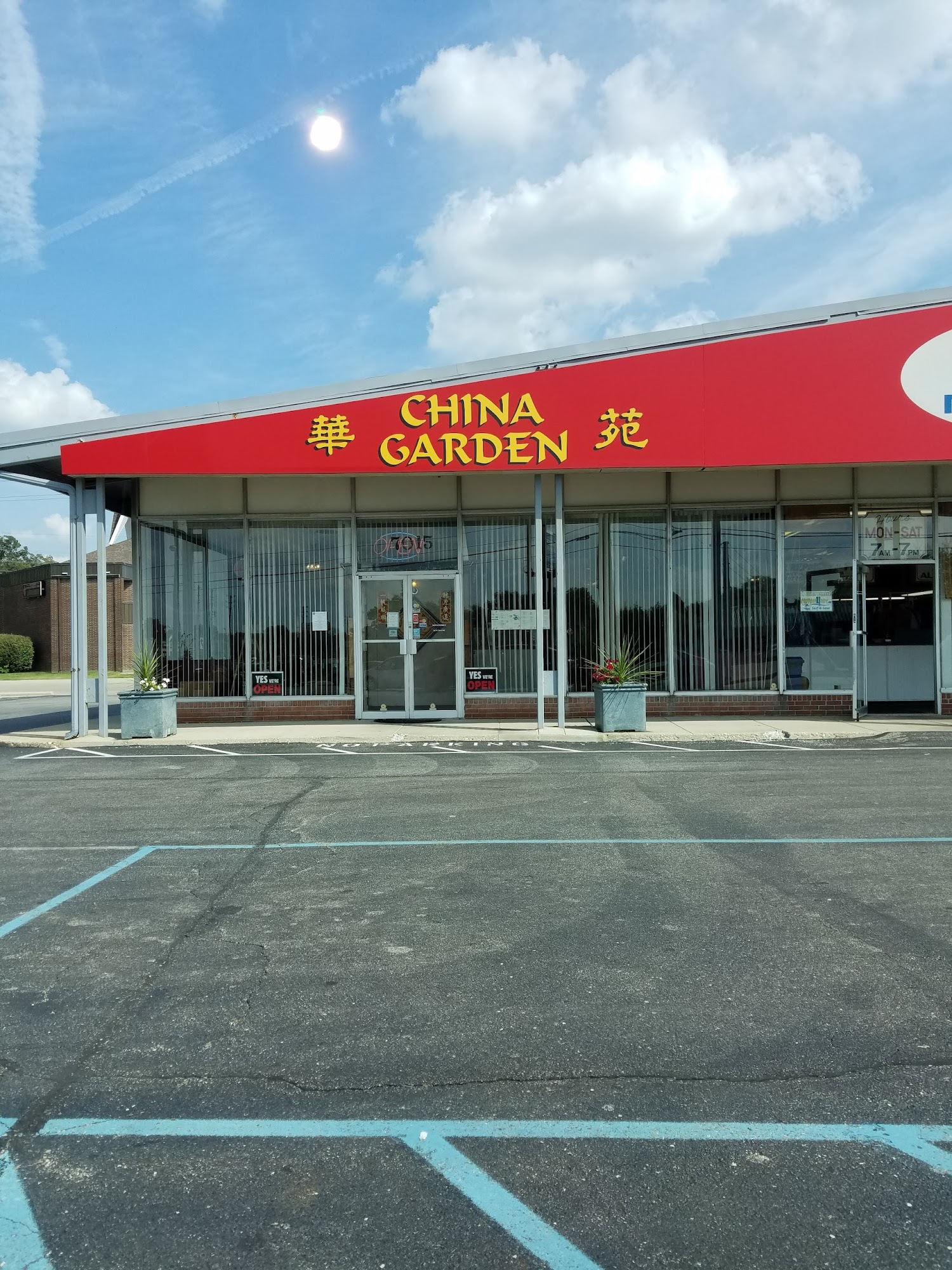 China Garden Restaurant