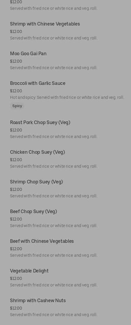 Photo credit: Posmates