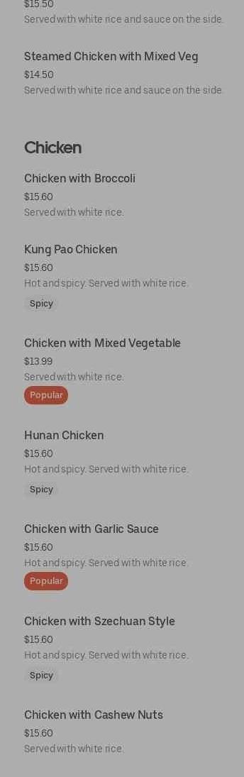 Photo credit: Posmates