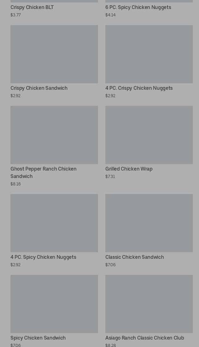 Photo credit: Posmates