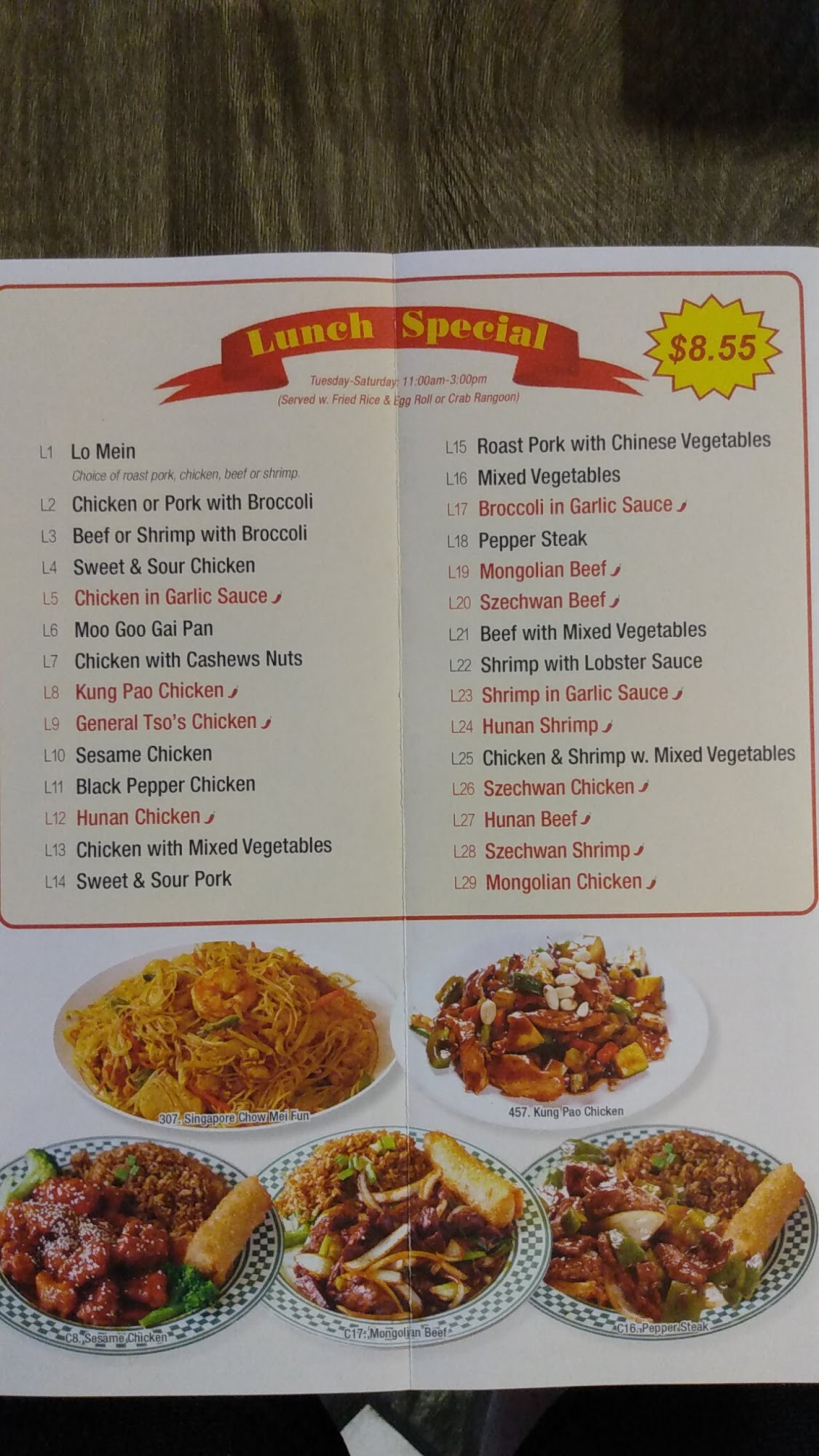 Photo credit: Google