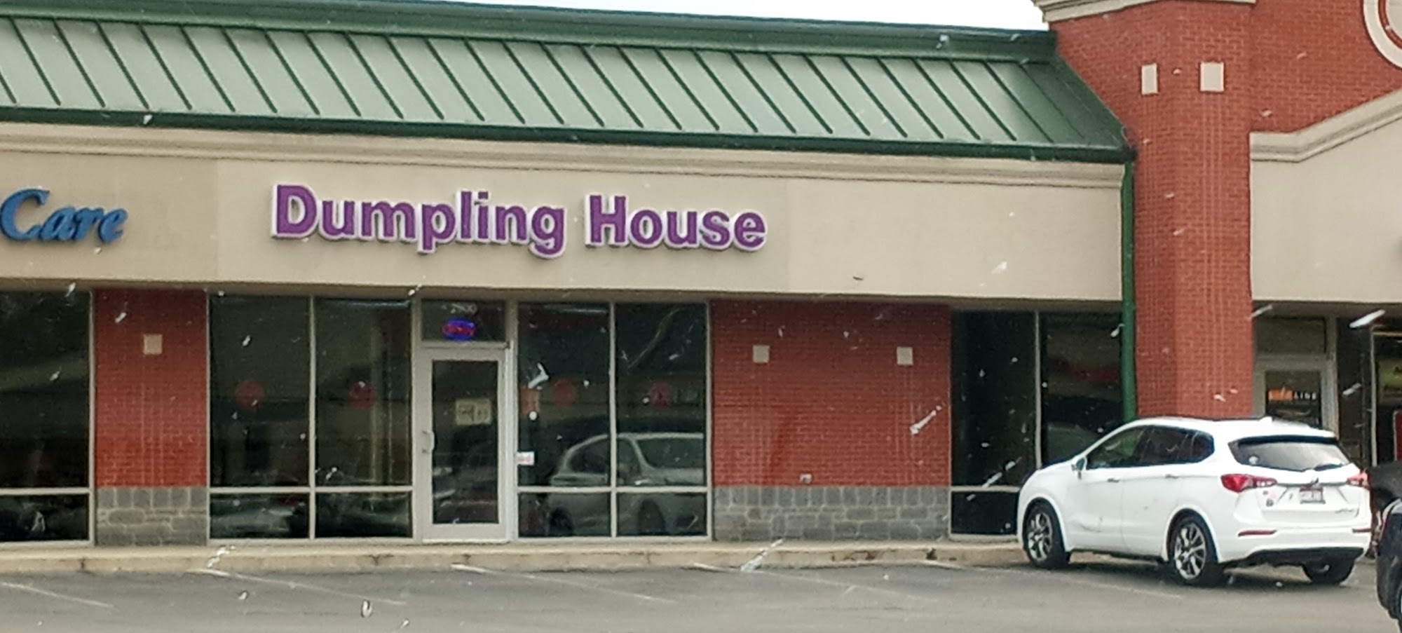 Dumpling House