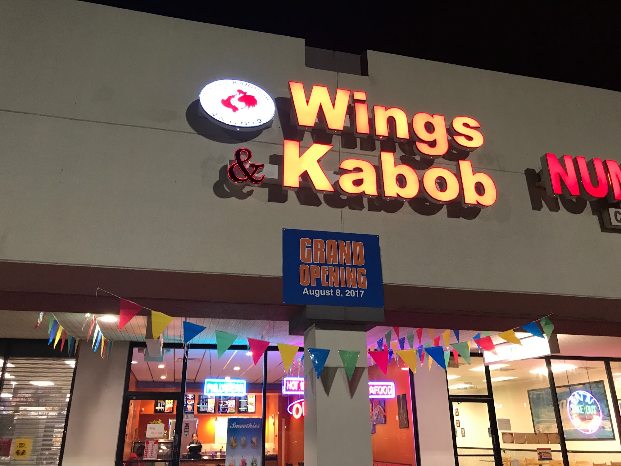 Wings & Kabob