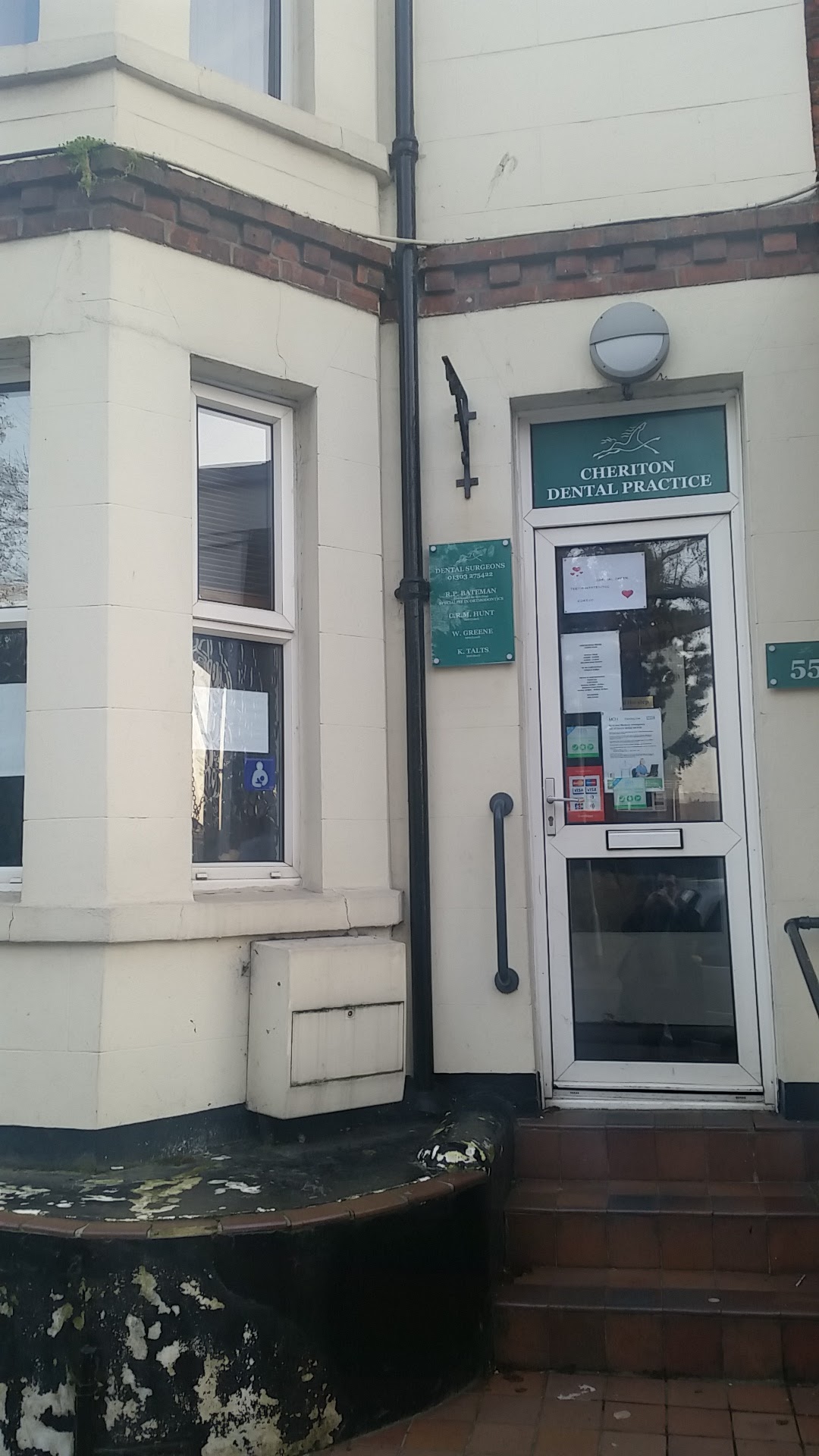 Cheriton Dental Surgery