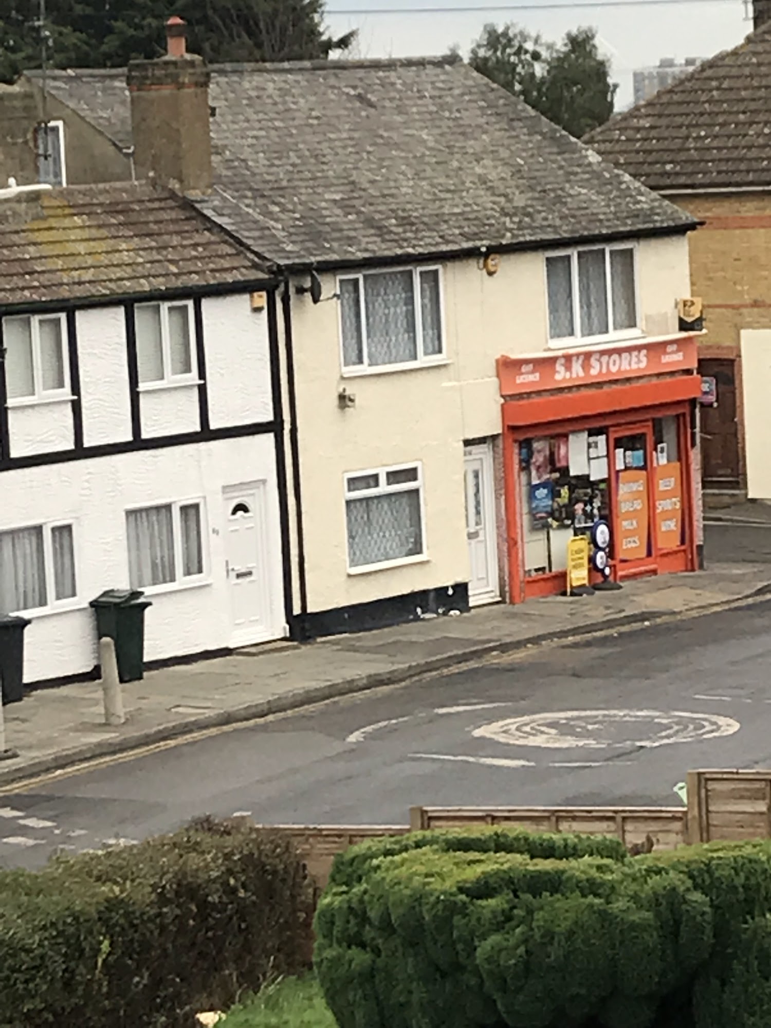 SK Store