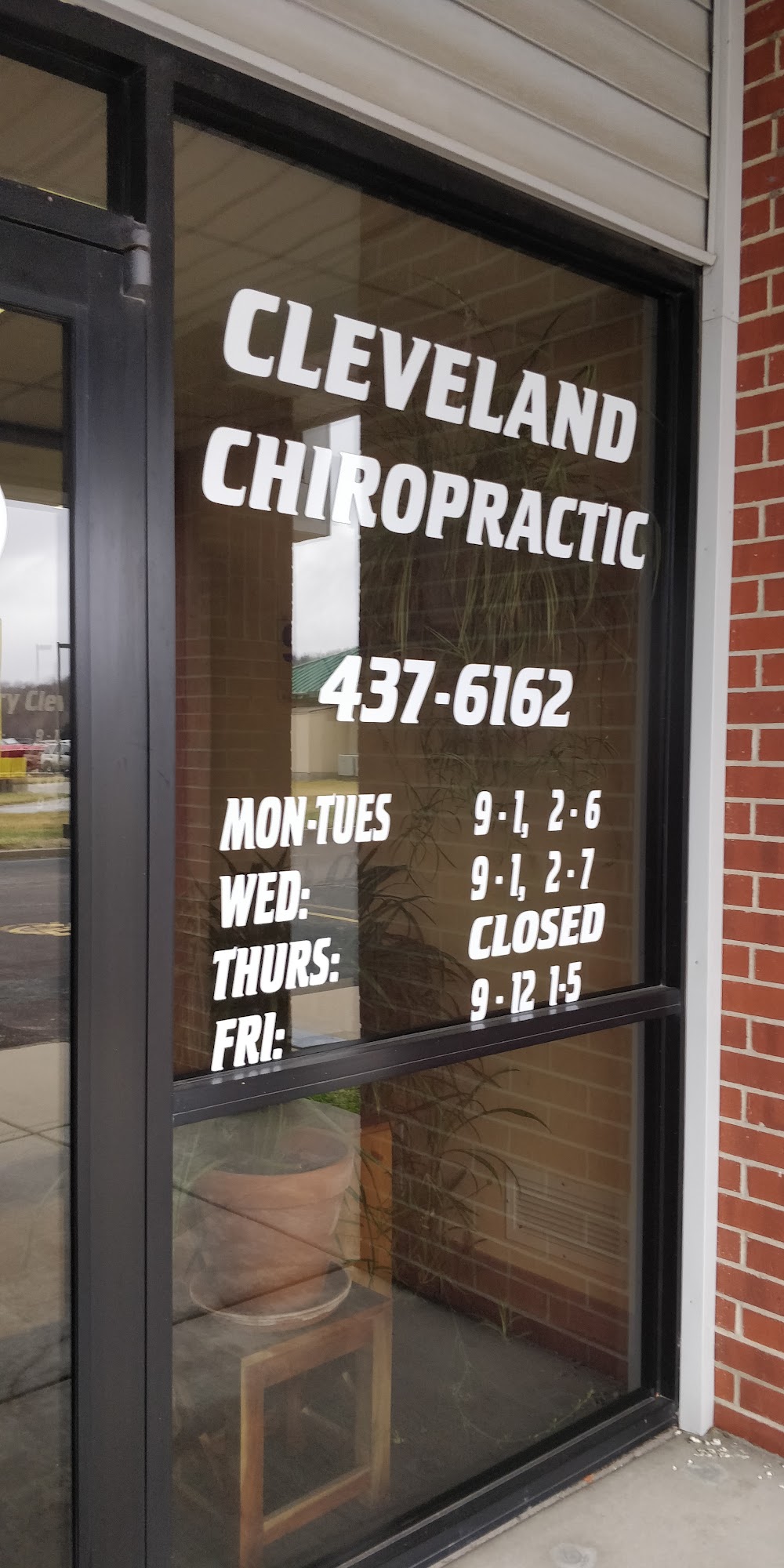Cleveland Chiropractic 503 E Bertrand Ave, St Marys Kansas 66536