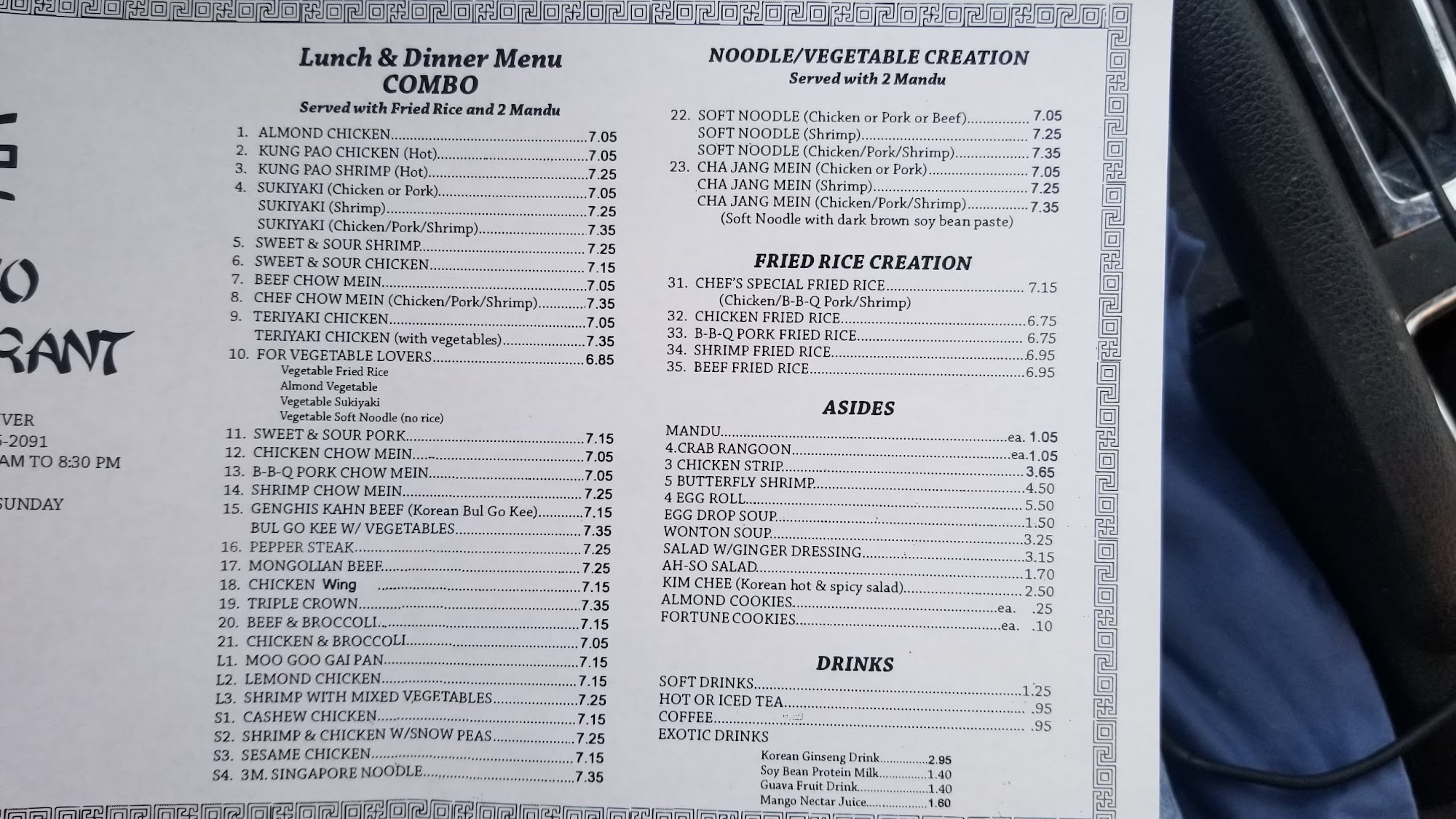 Photo credit: Google