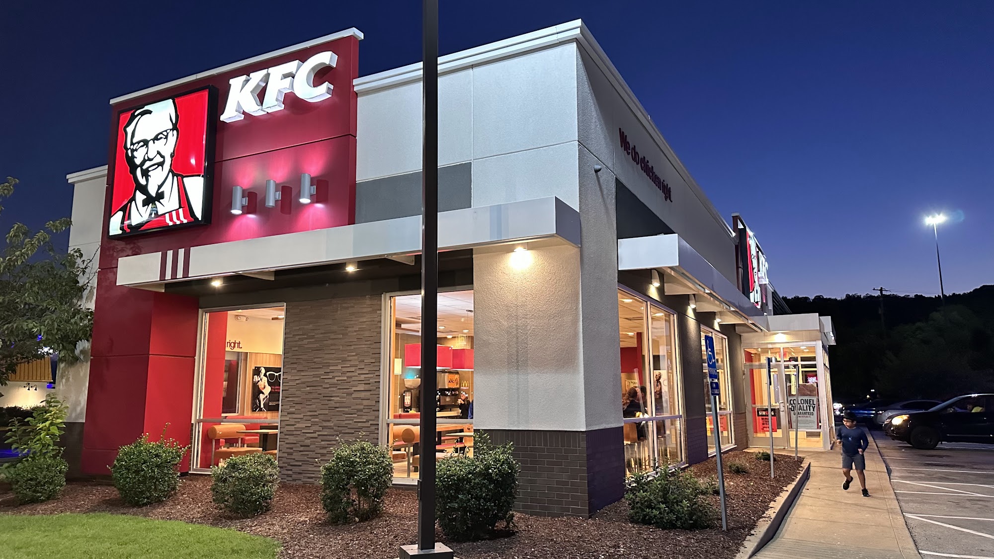 KFC