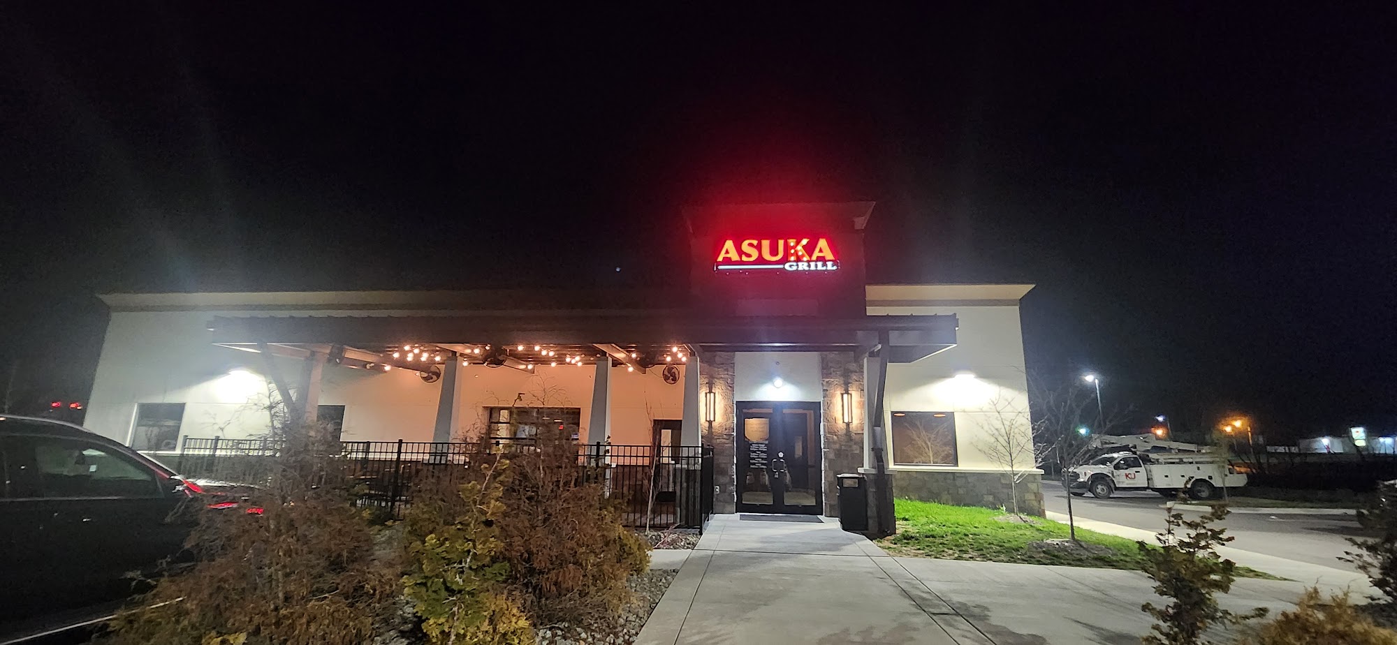 Asuka Japanese Steak House & Sushi