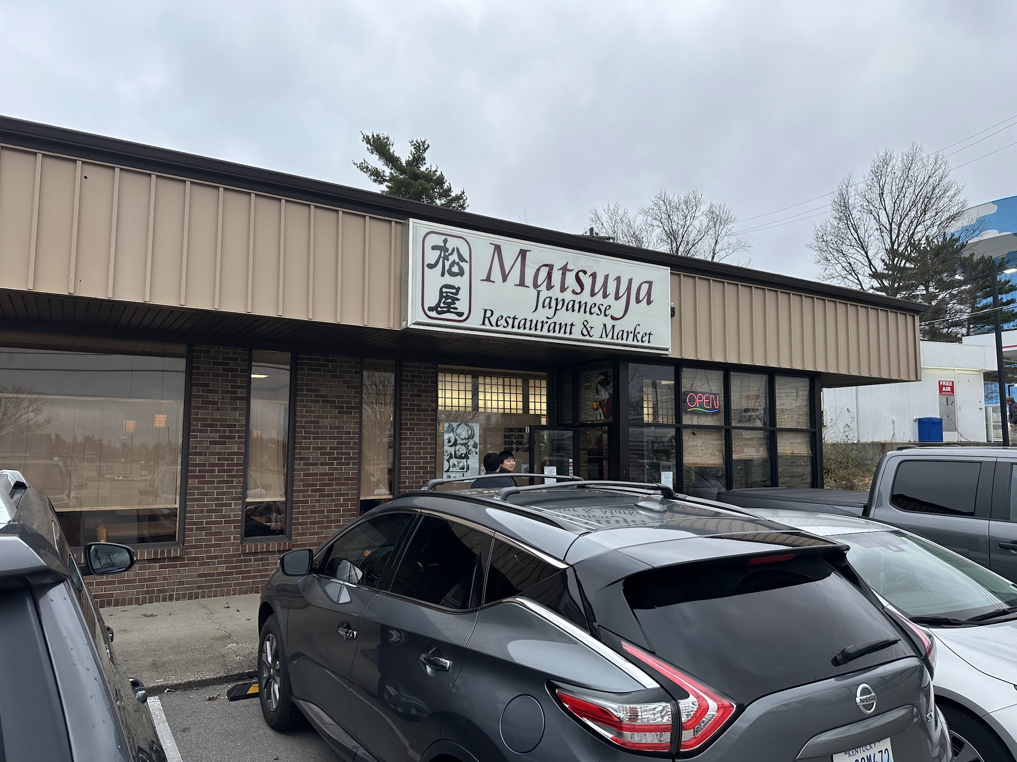 Matsuya Japanese Restaurant