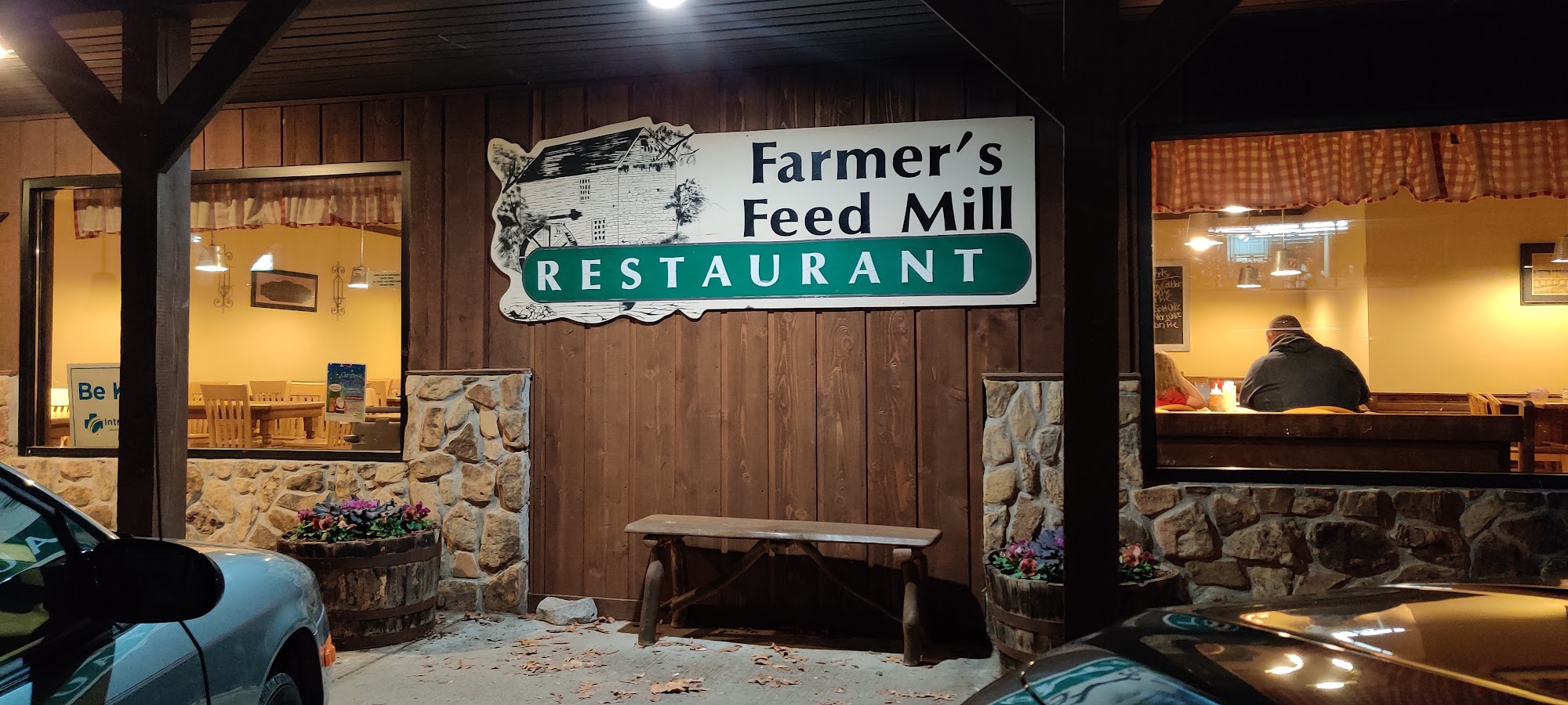 Farmer's Feedmill Restaurant