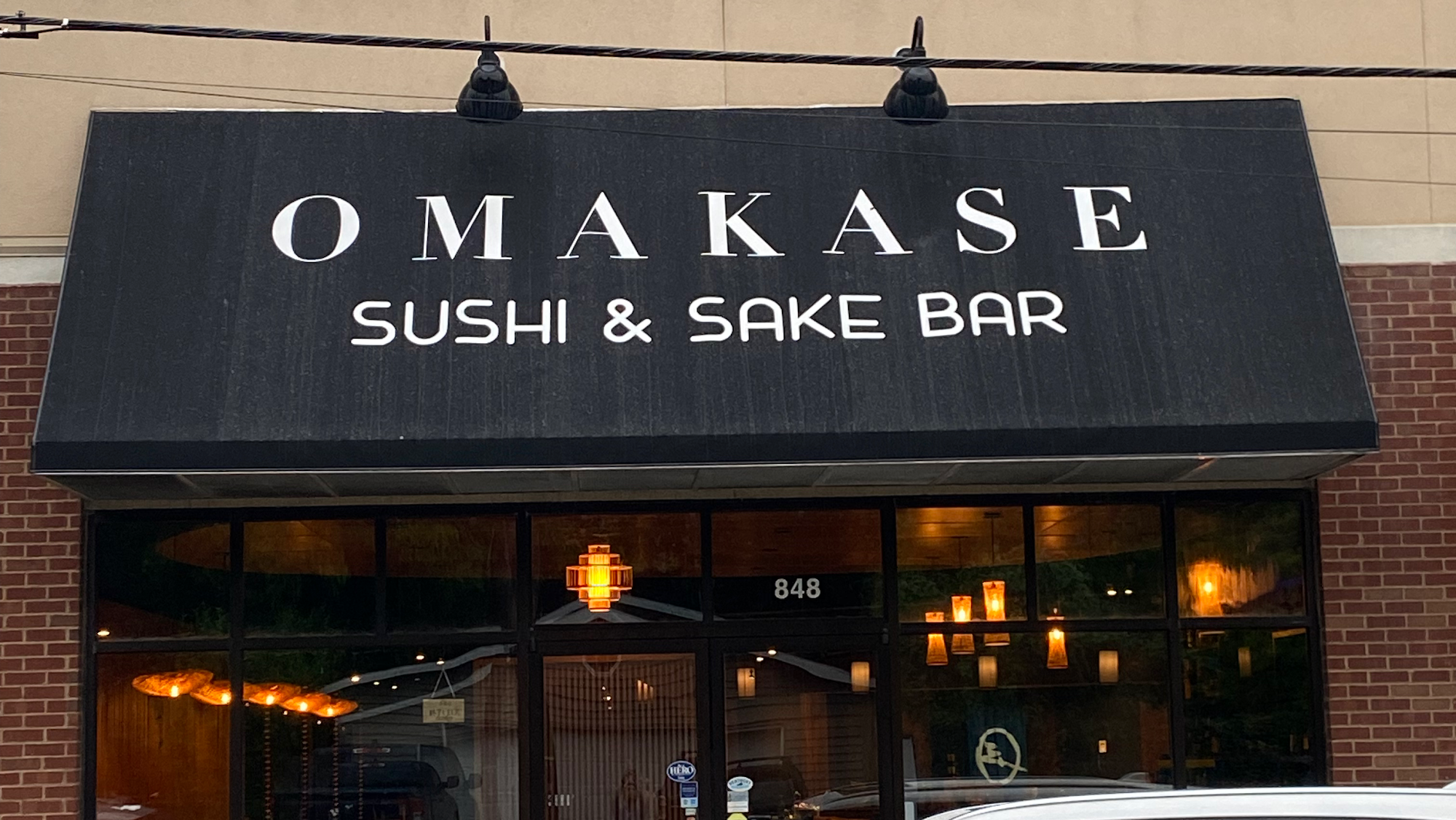 Omakase Sushi & Sake Bar at Chevy Chase