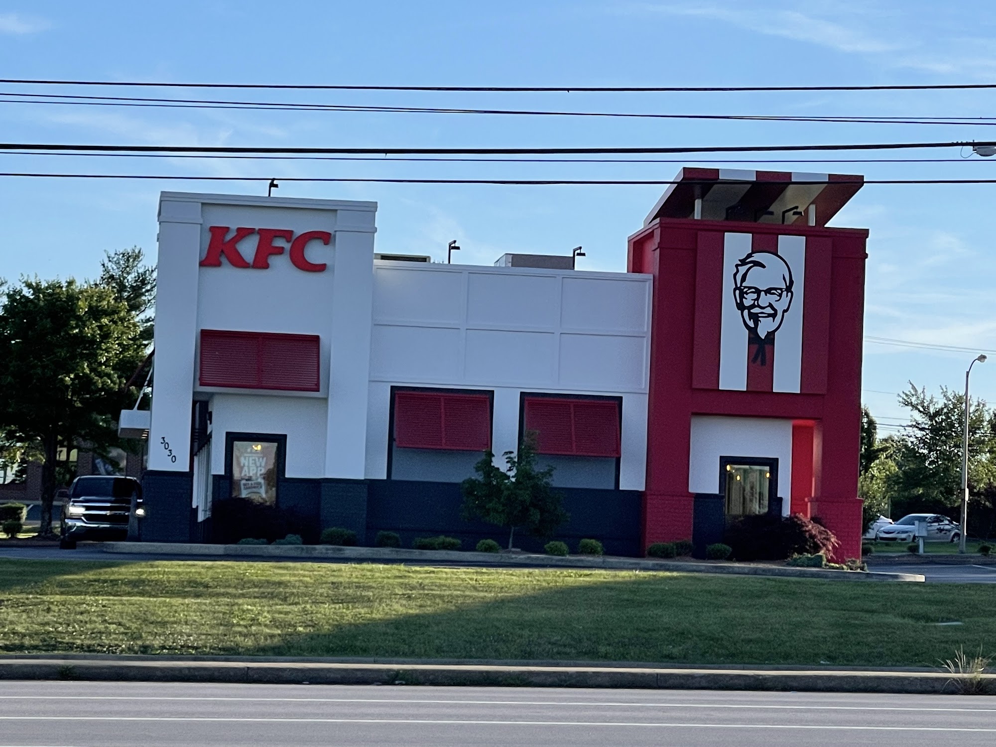 KFC