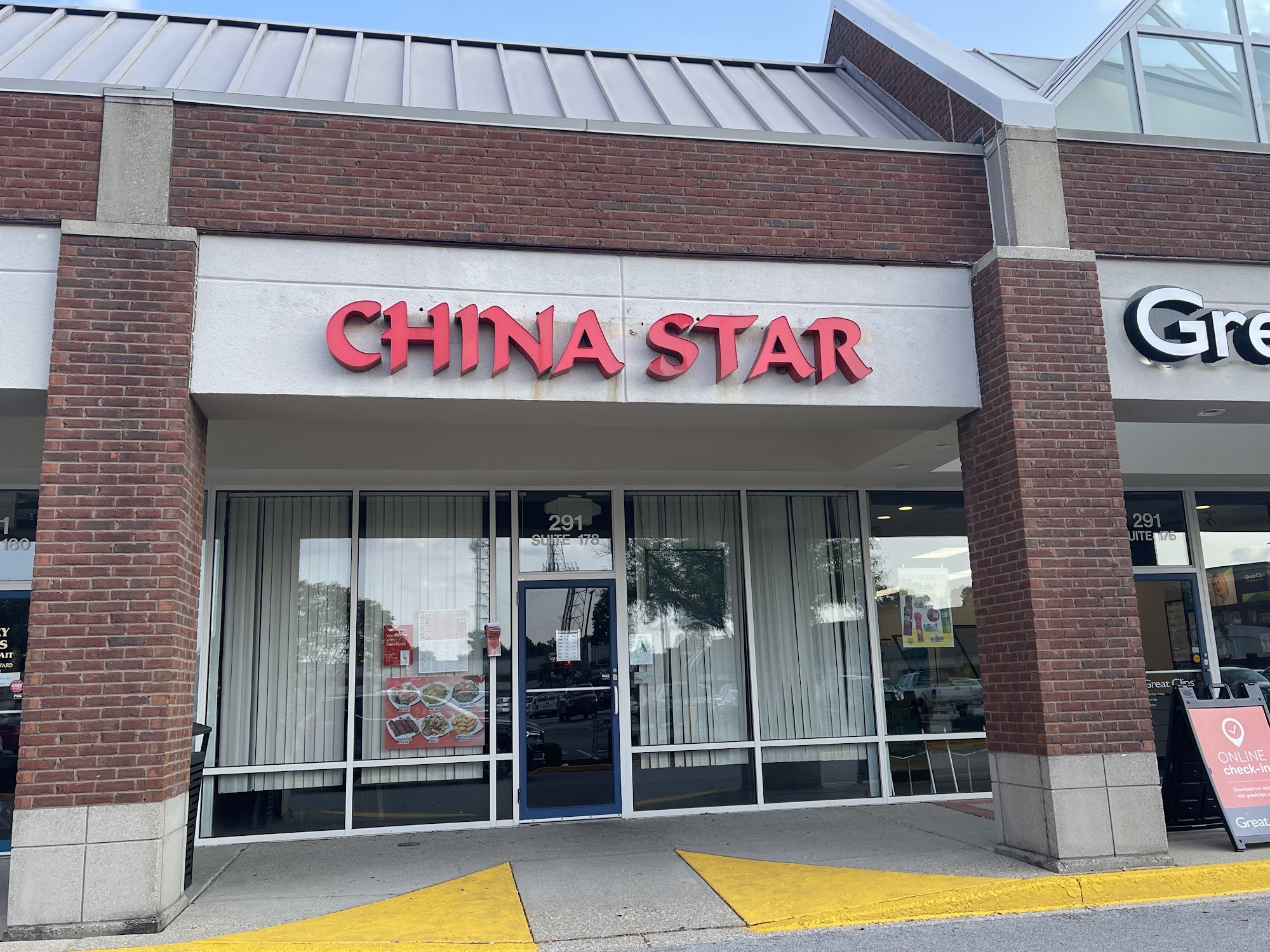 China Star