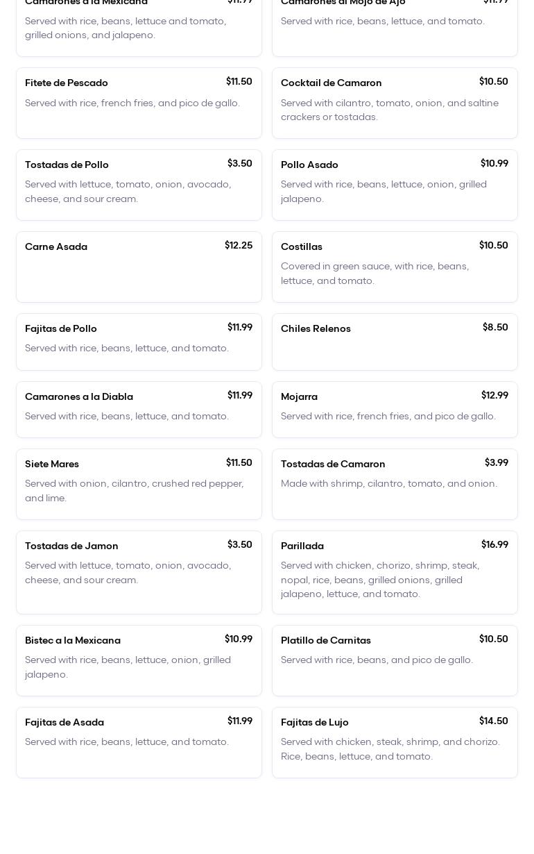 Dine 'n Mart Menu