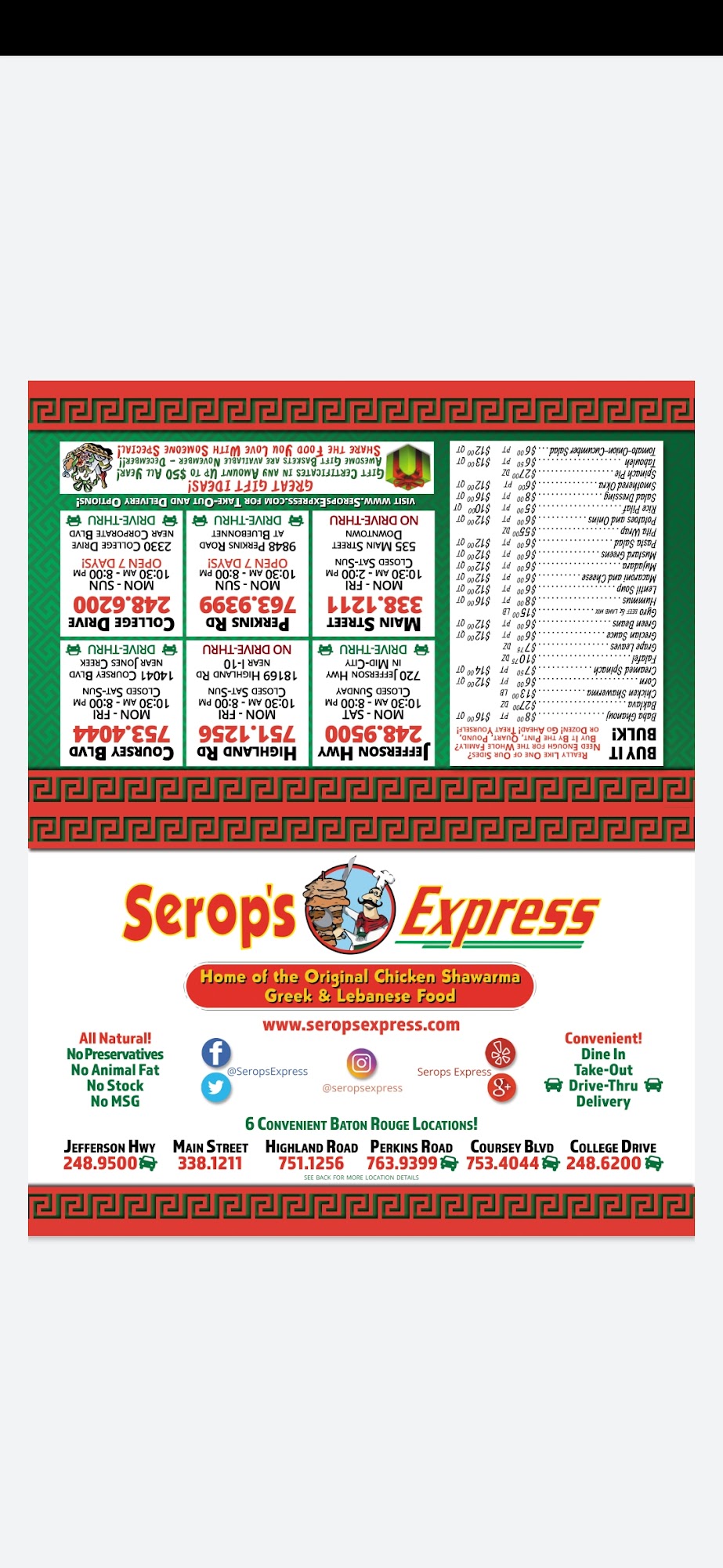 Photo credit: Google