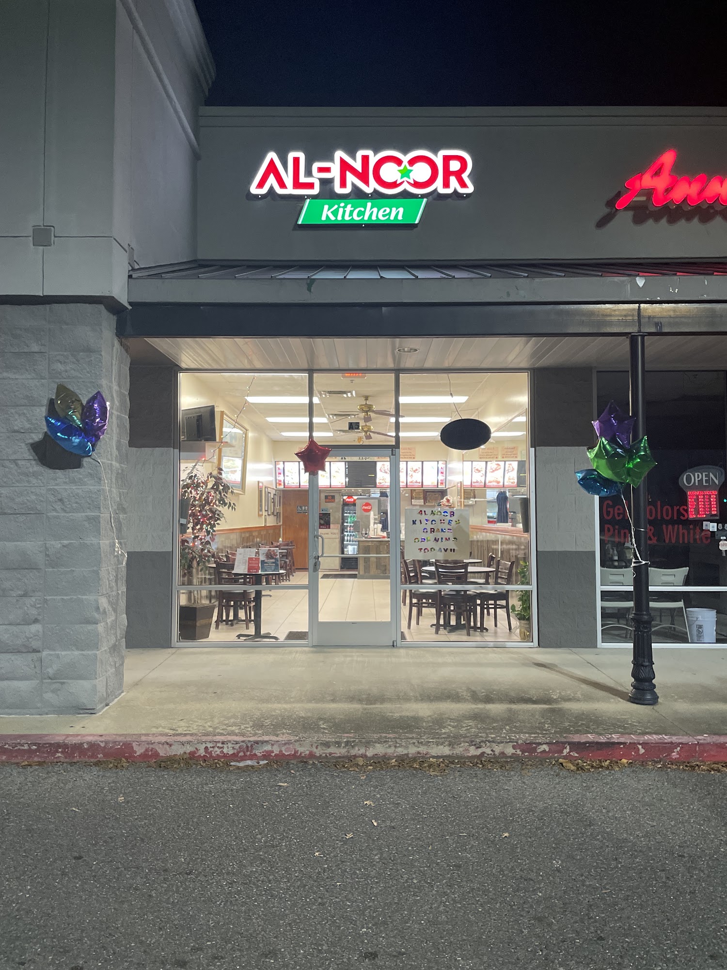 Al Noor Kitchen