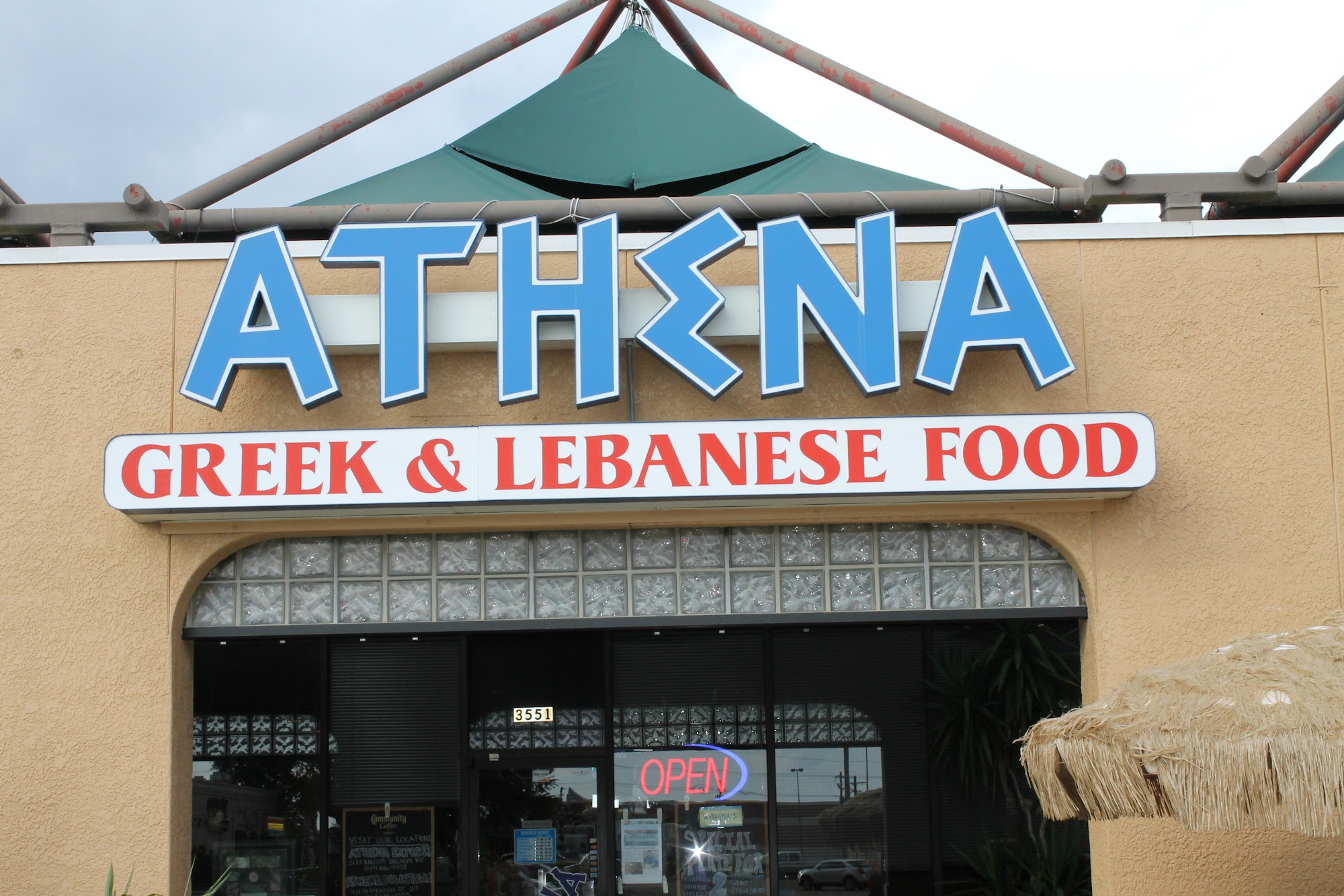 Athena Greek and Lebanese Food