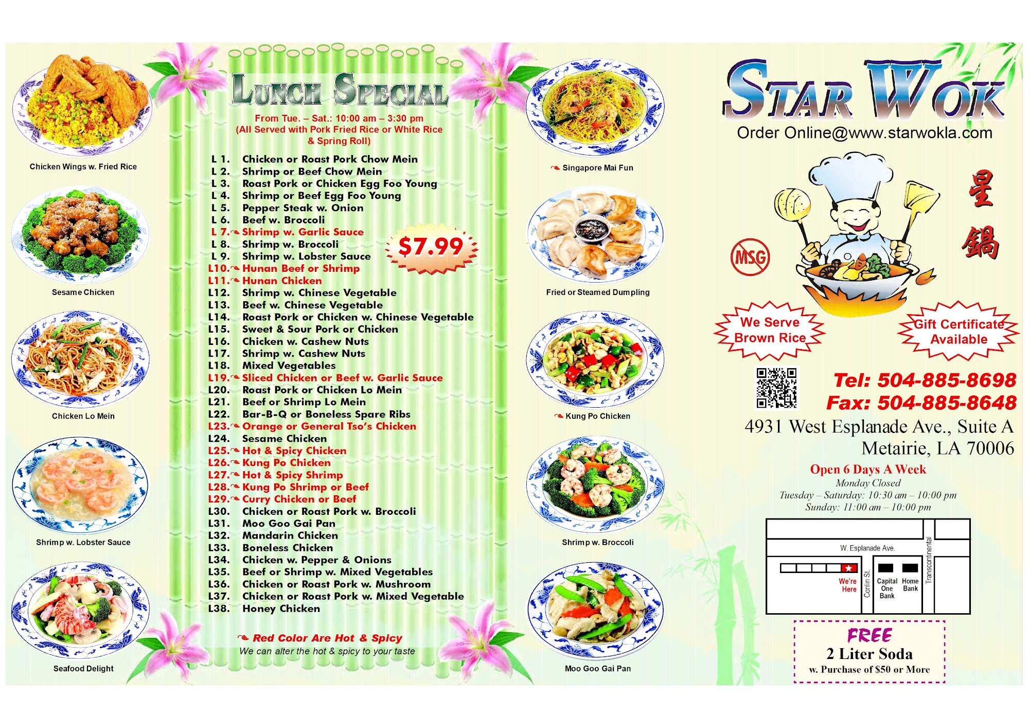 Photo credit: Google