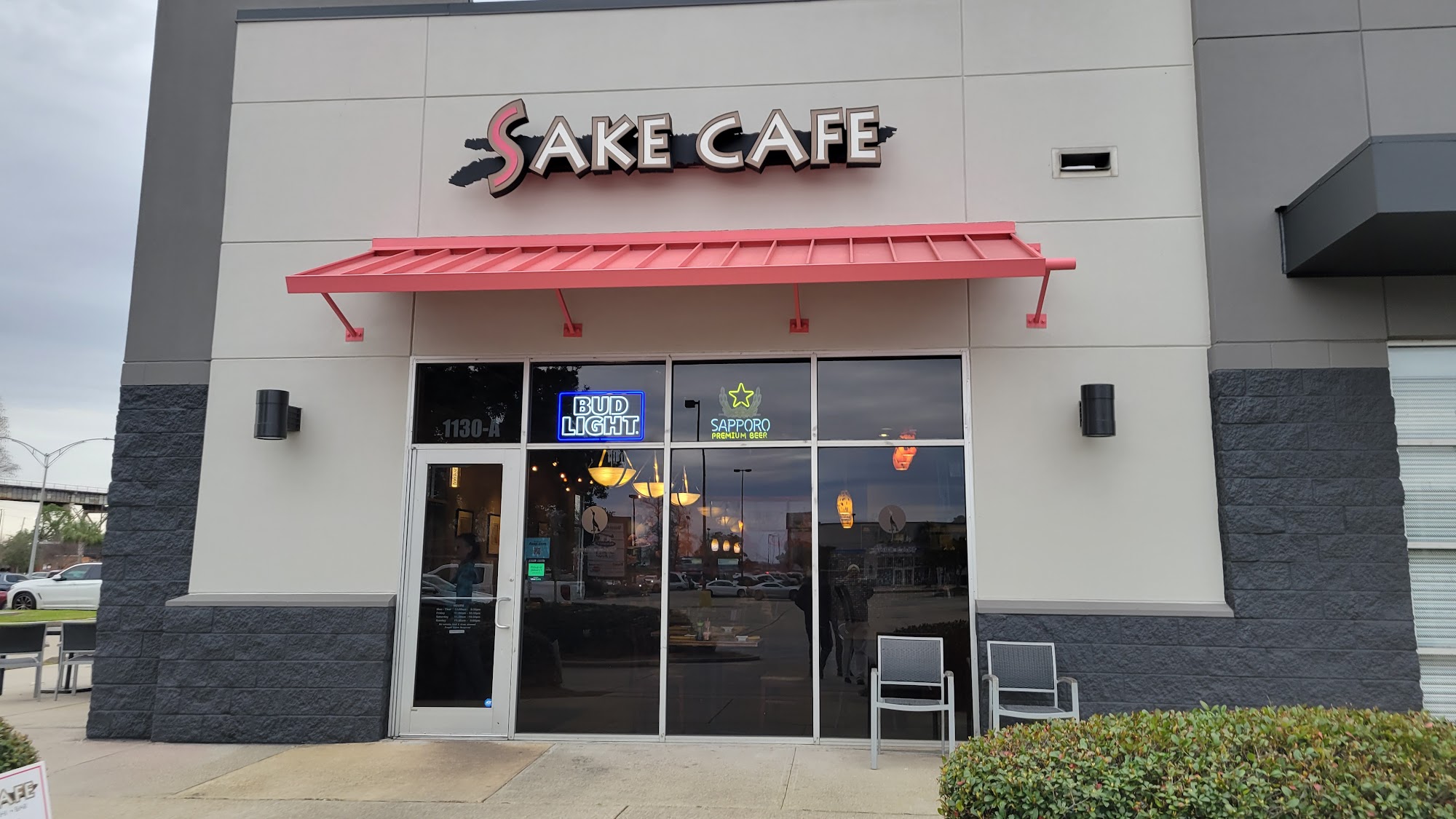 Sake Cafe Elmwood