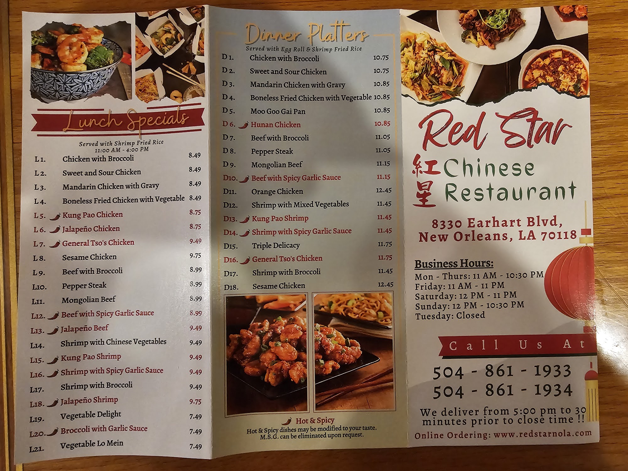 Photo credit: Google