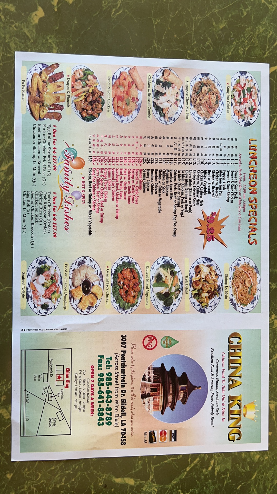 Photo credit: Google