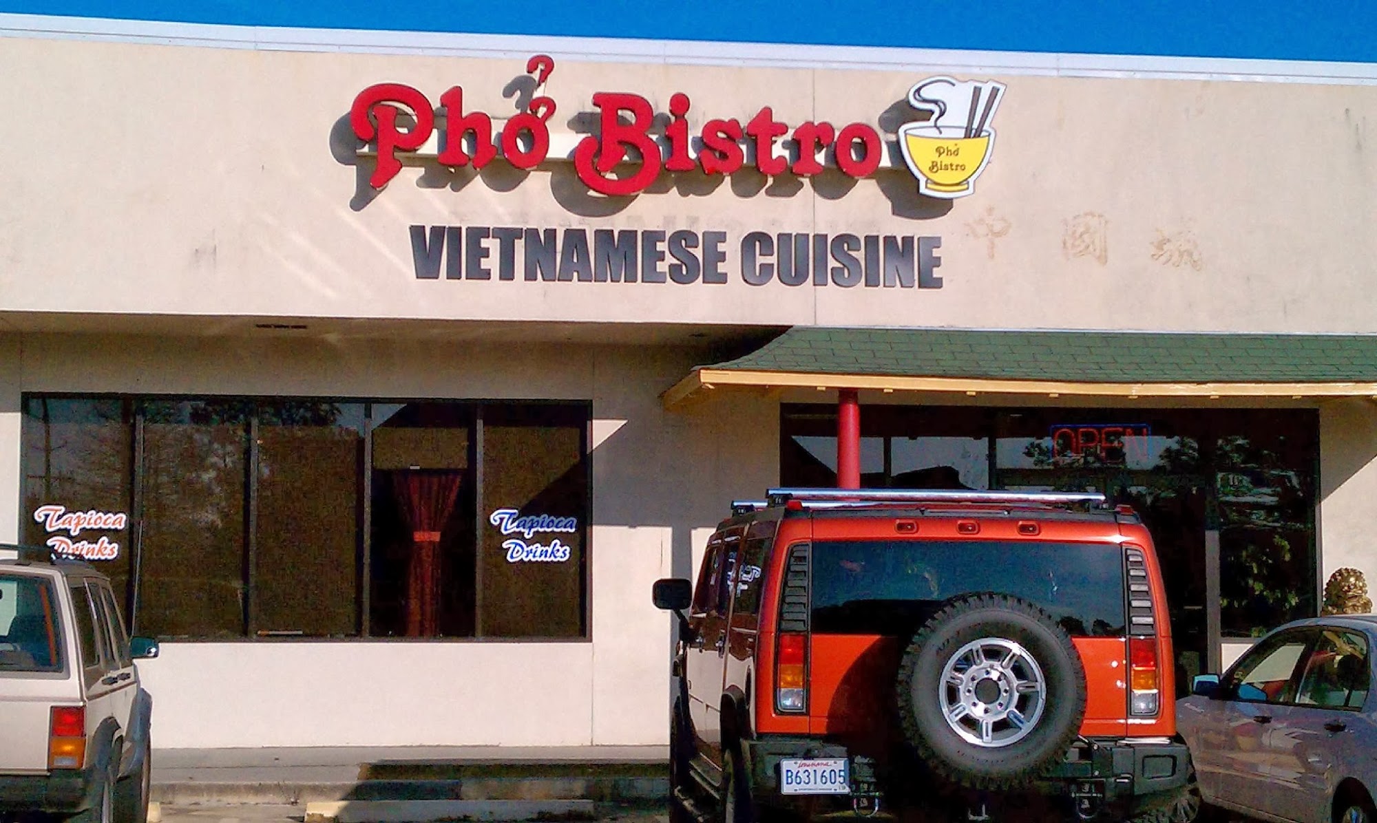 Phở Bistro | Vietnamese Cuisine