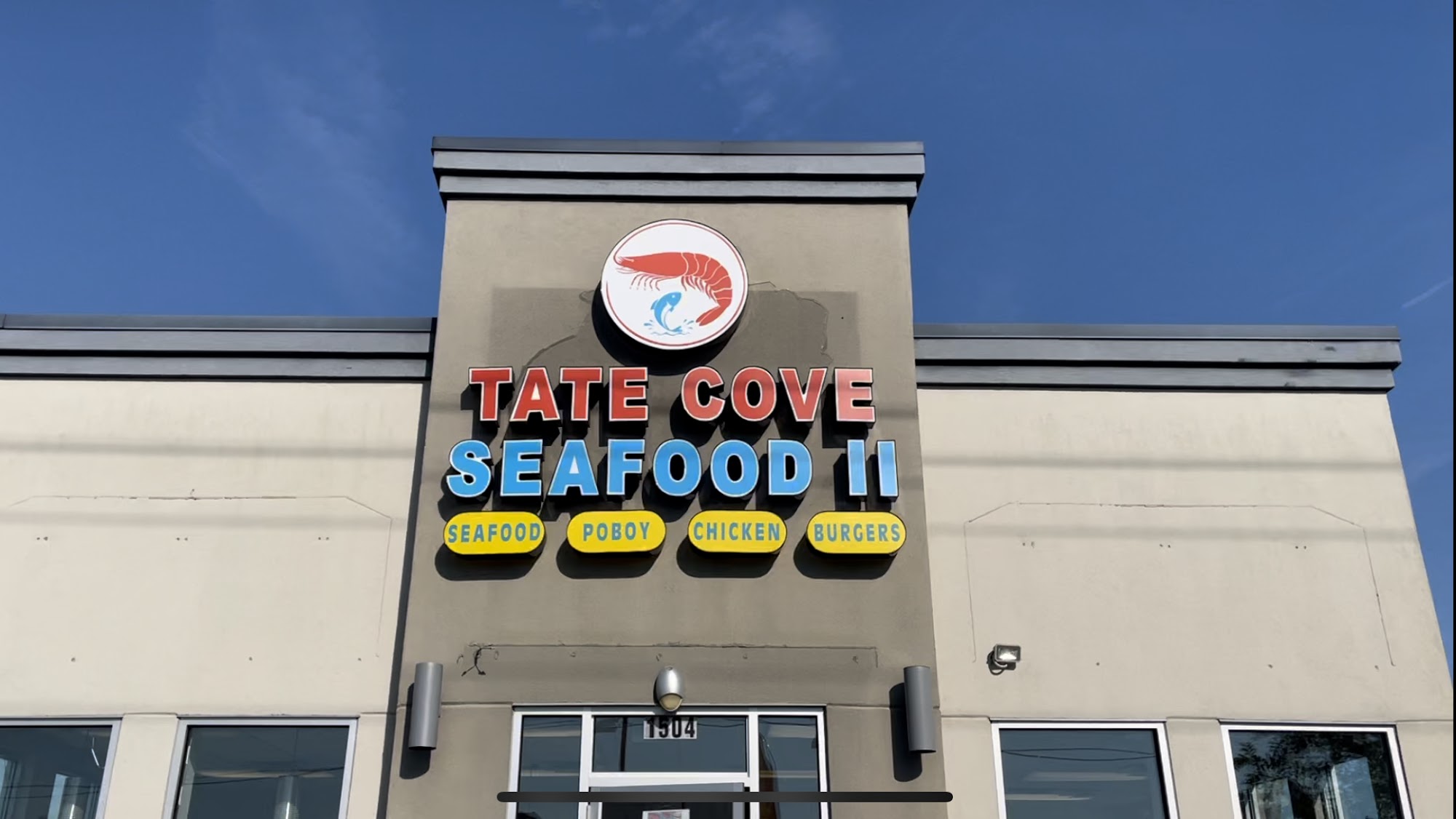 Tate Cove Seafood II