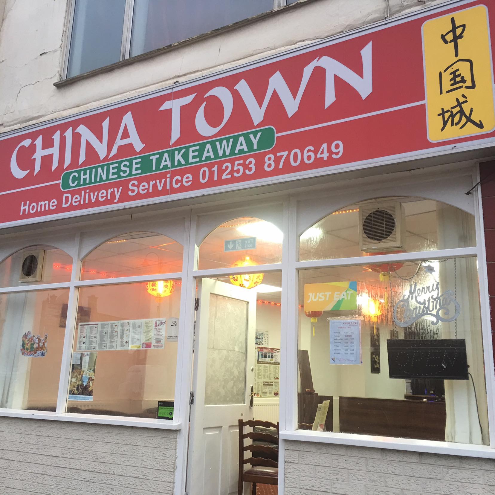 NEW CHINA TOWN 7 N Albert St, Fleetwood