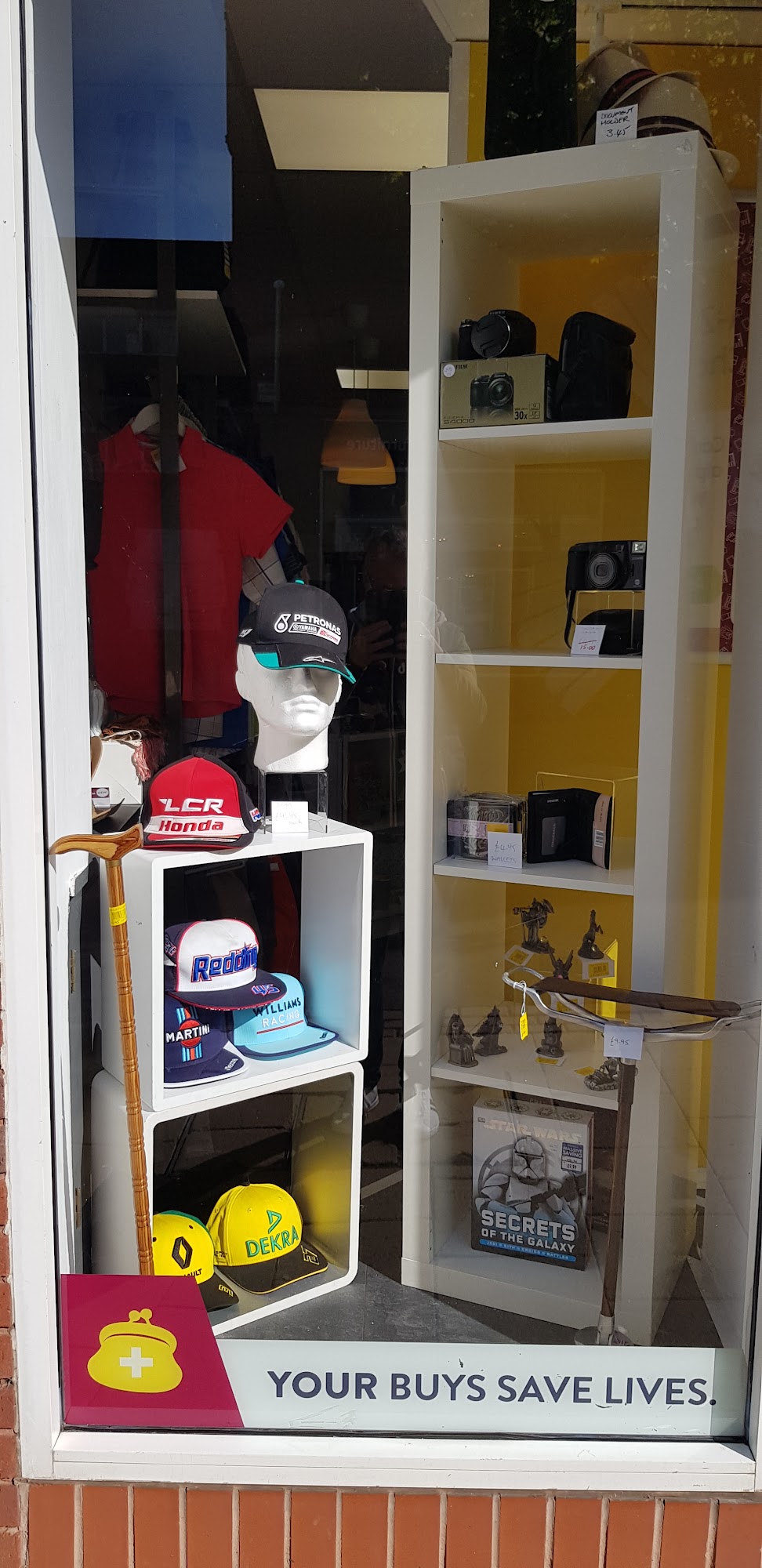 The Air Ambulance Charity Shop Hinckley Hinckley