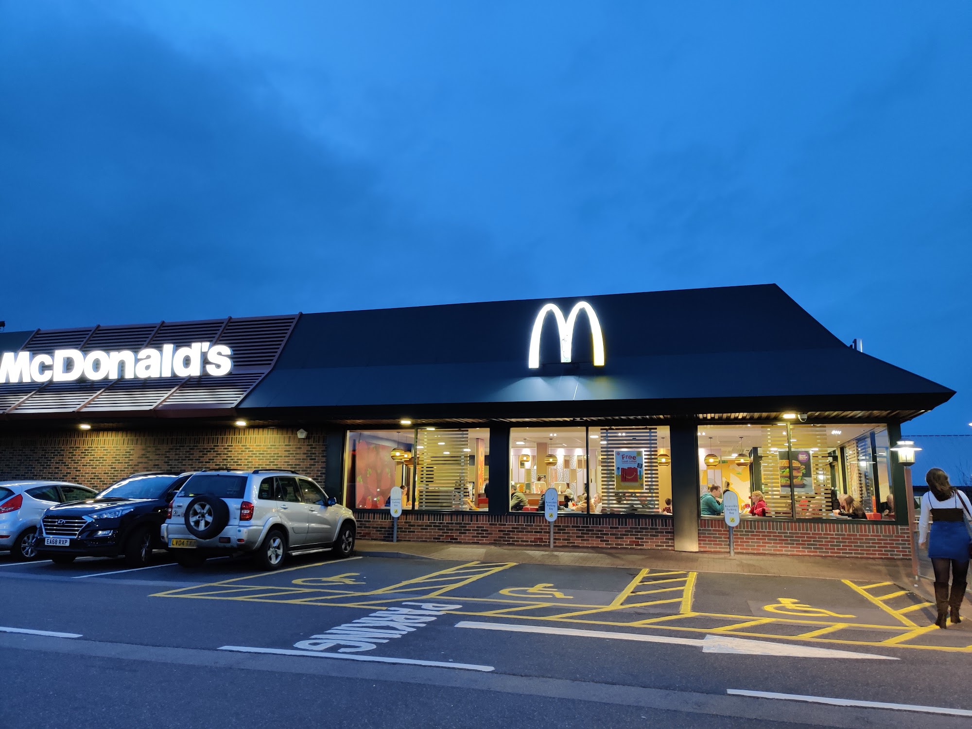 McDonald's Meridian Business Park, 18B Meridian E, Braunstone Town, Leicester