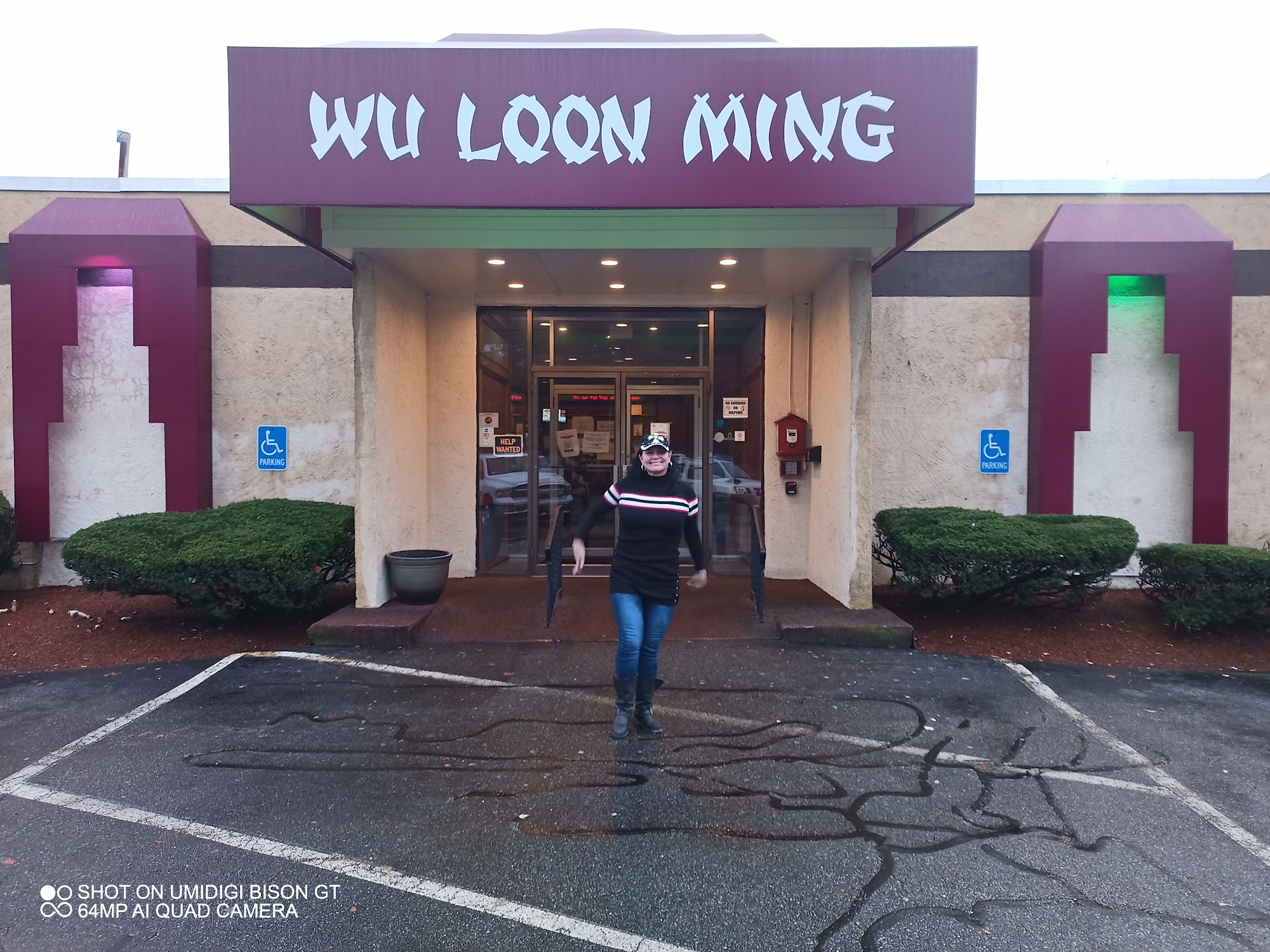 Wu Loon Ming Restaurant