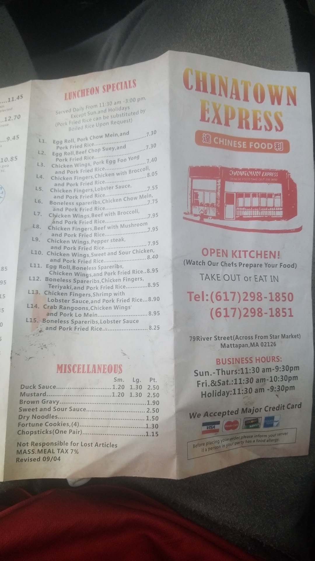 Photo credit: Google