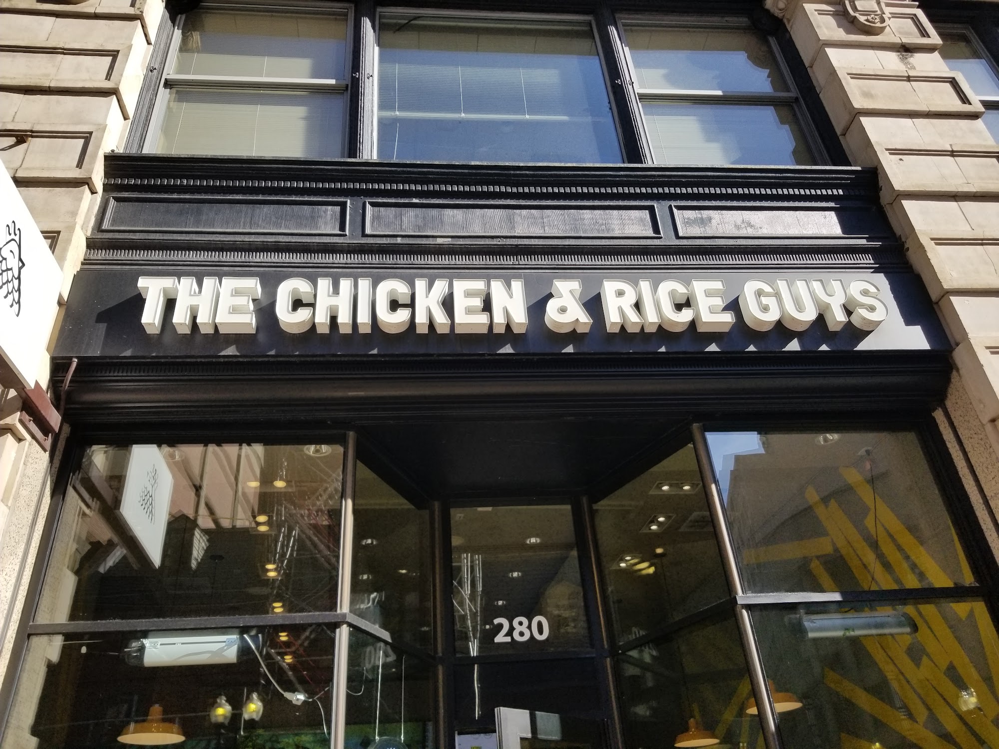 Chicken And Rice Guys