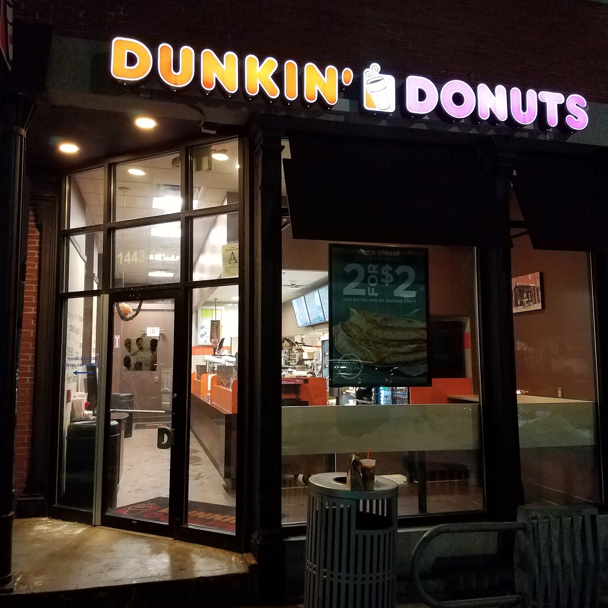 Dunkin'