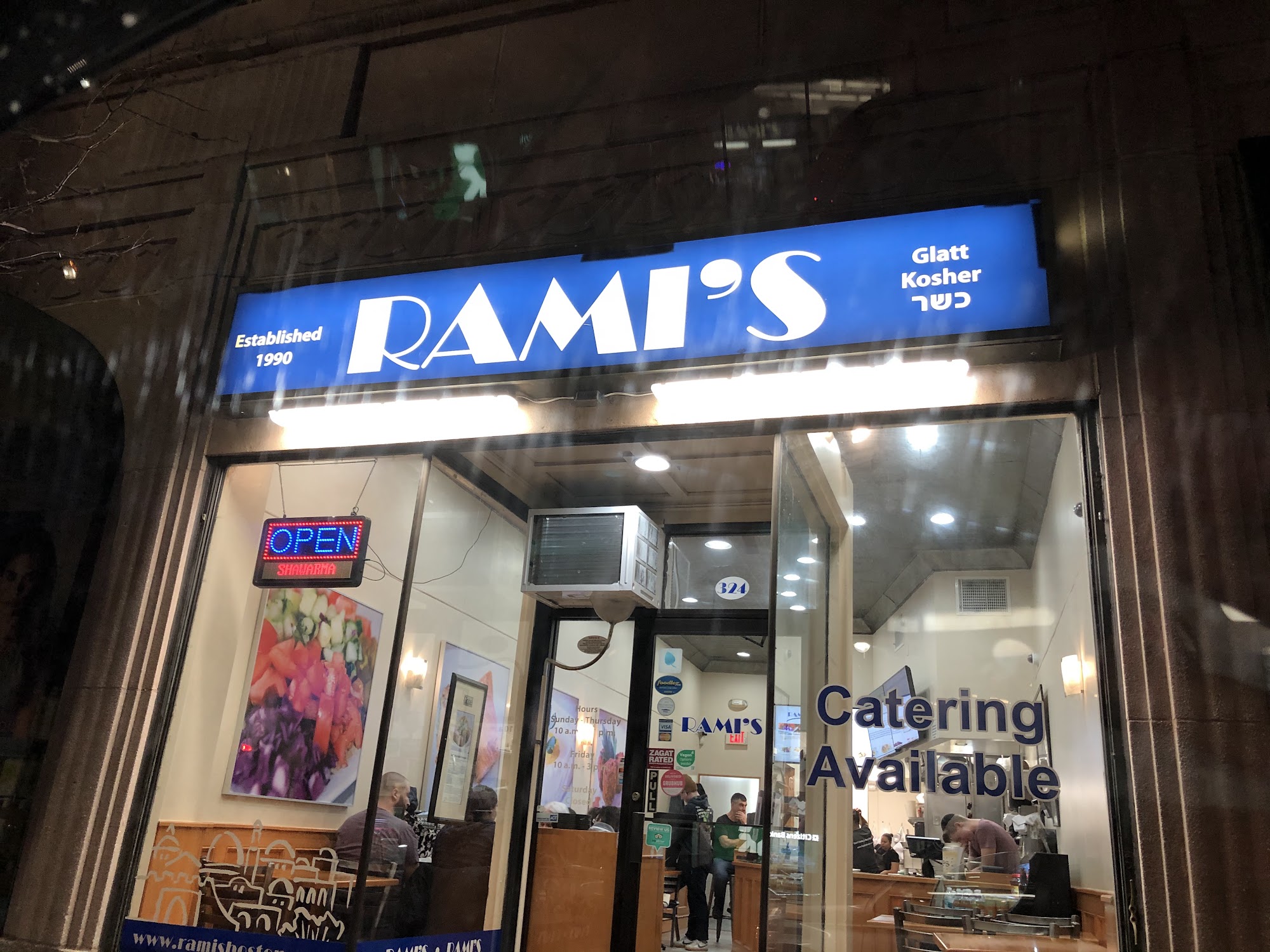 Rami's