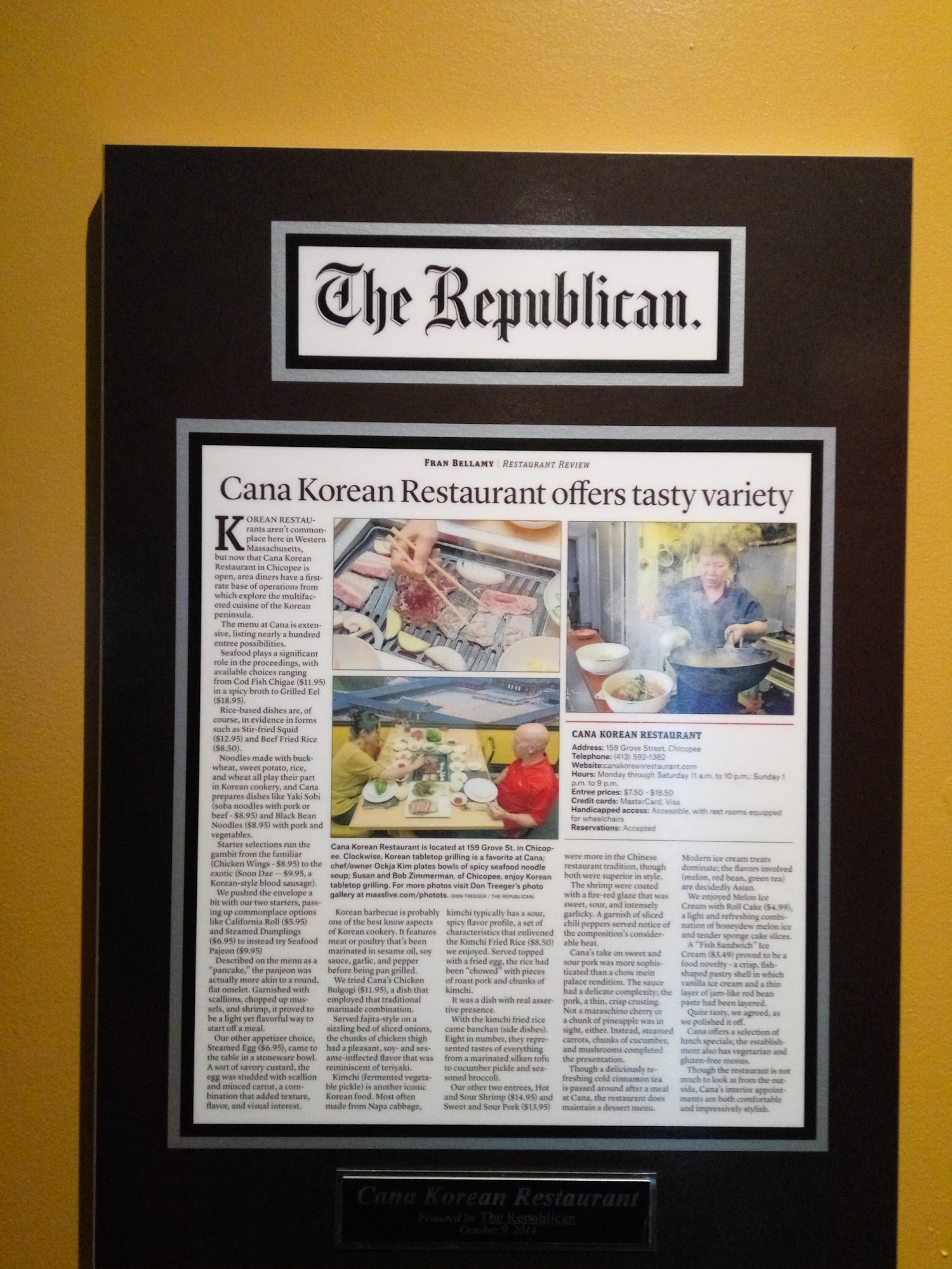 Photo credit: Google