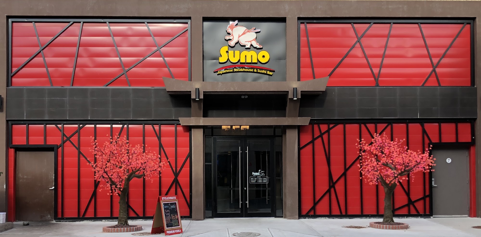 Sumo Japanese Steakhouse MA