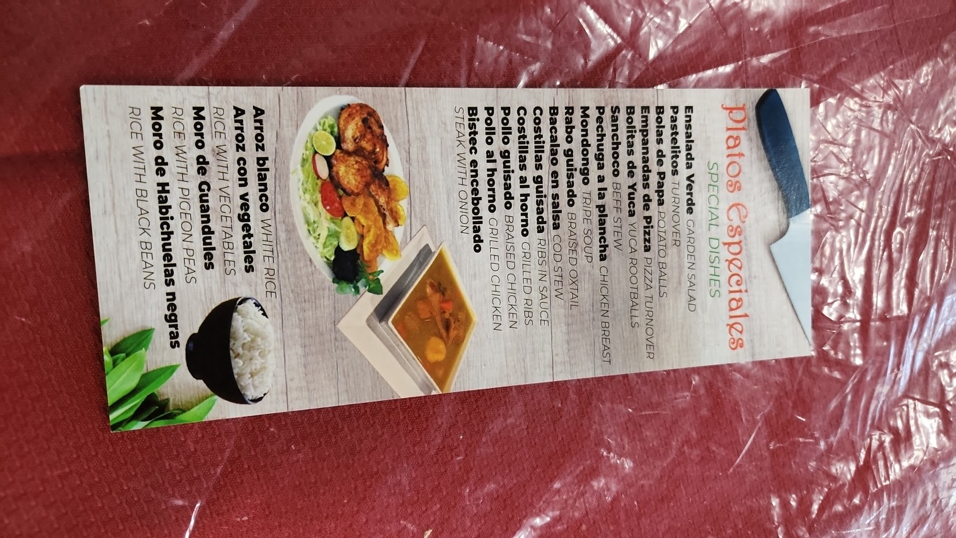 La Rubia Restaurant Menu
