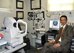 Dr. Richard Yilin Zhang, OD, PH.D