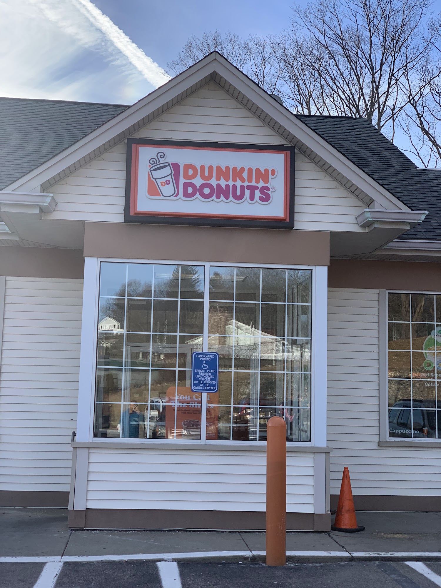 Dunkin'