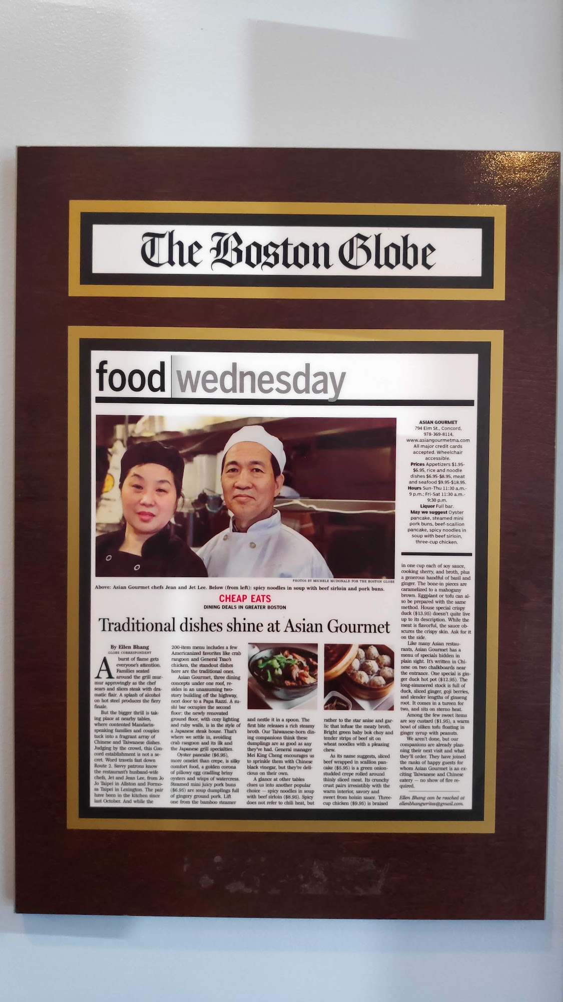 Photo credit: Google