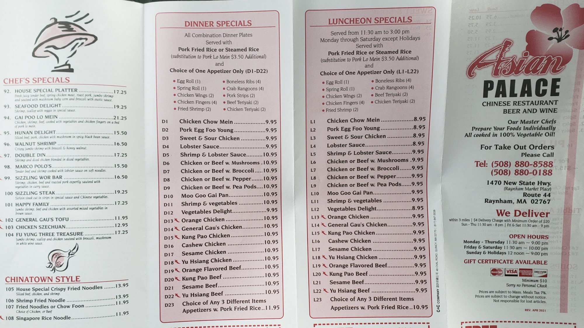 Photo credit: Google