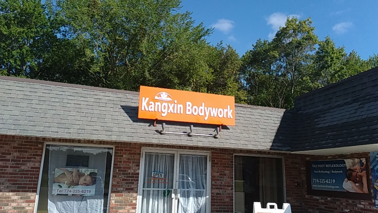 Kangxin Bodywork 3 Park St #5, Rehoboth Massachusetts 02769