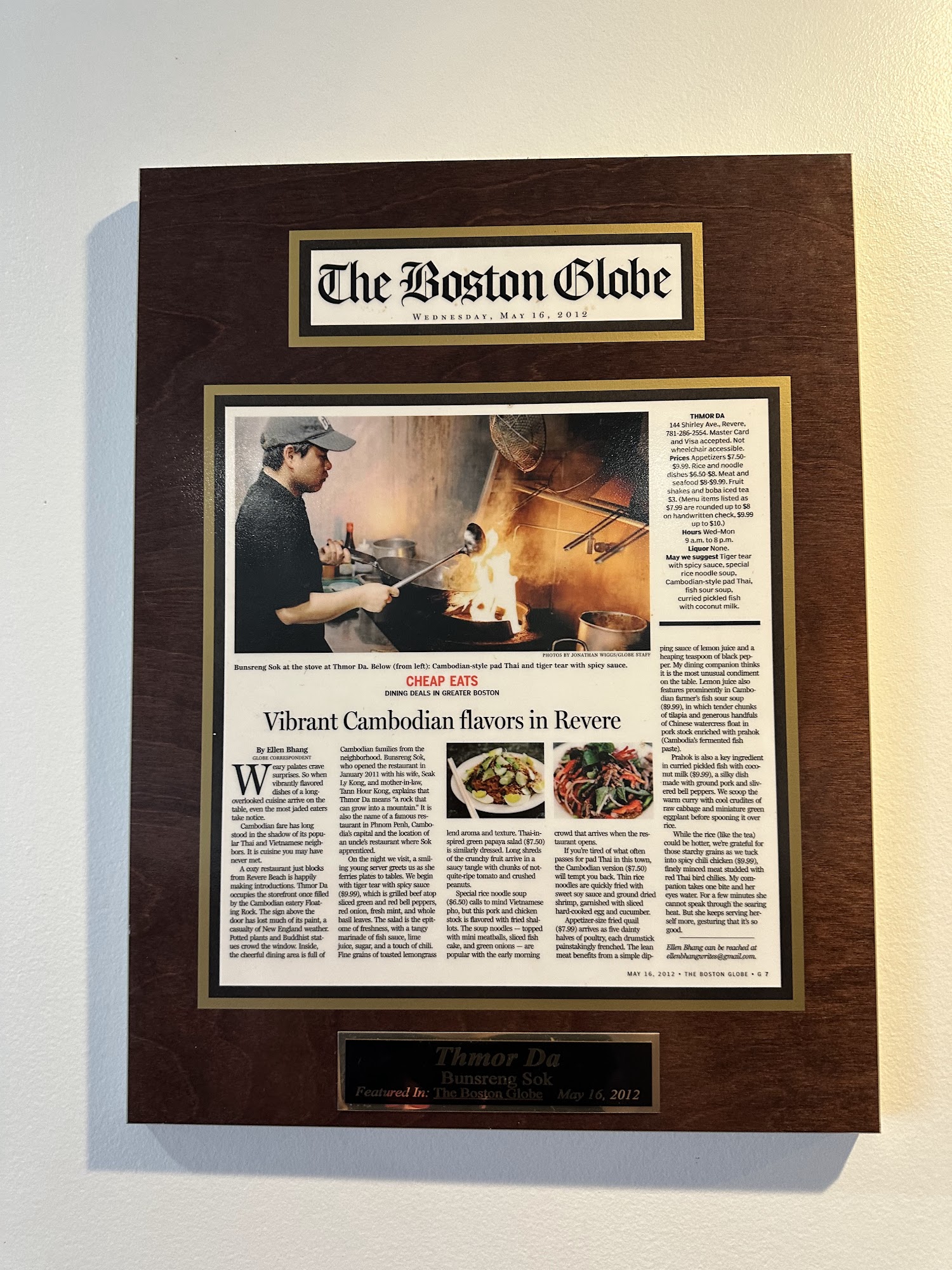 Photo credit: Google