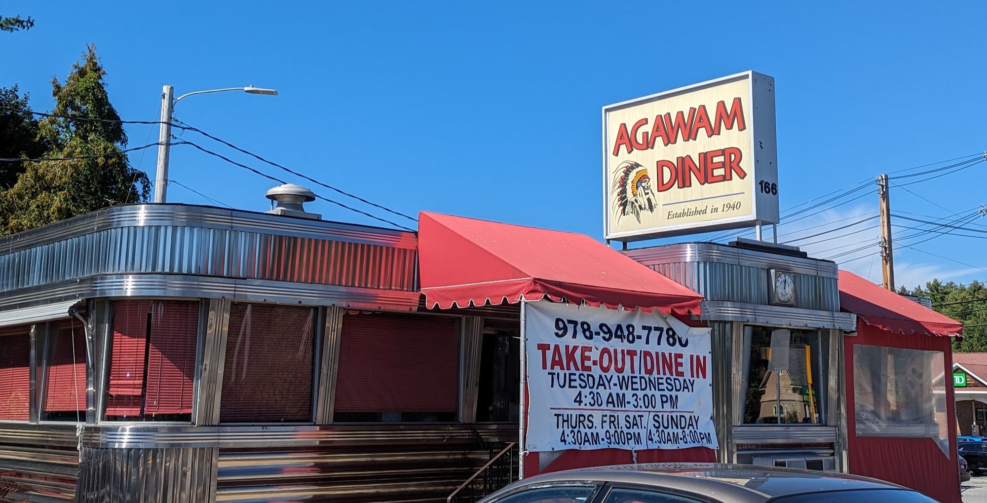 Agawam Diner