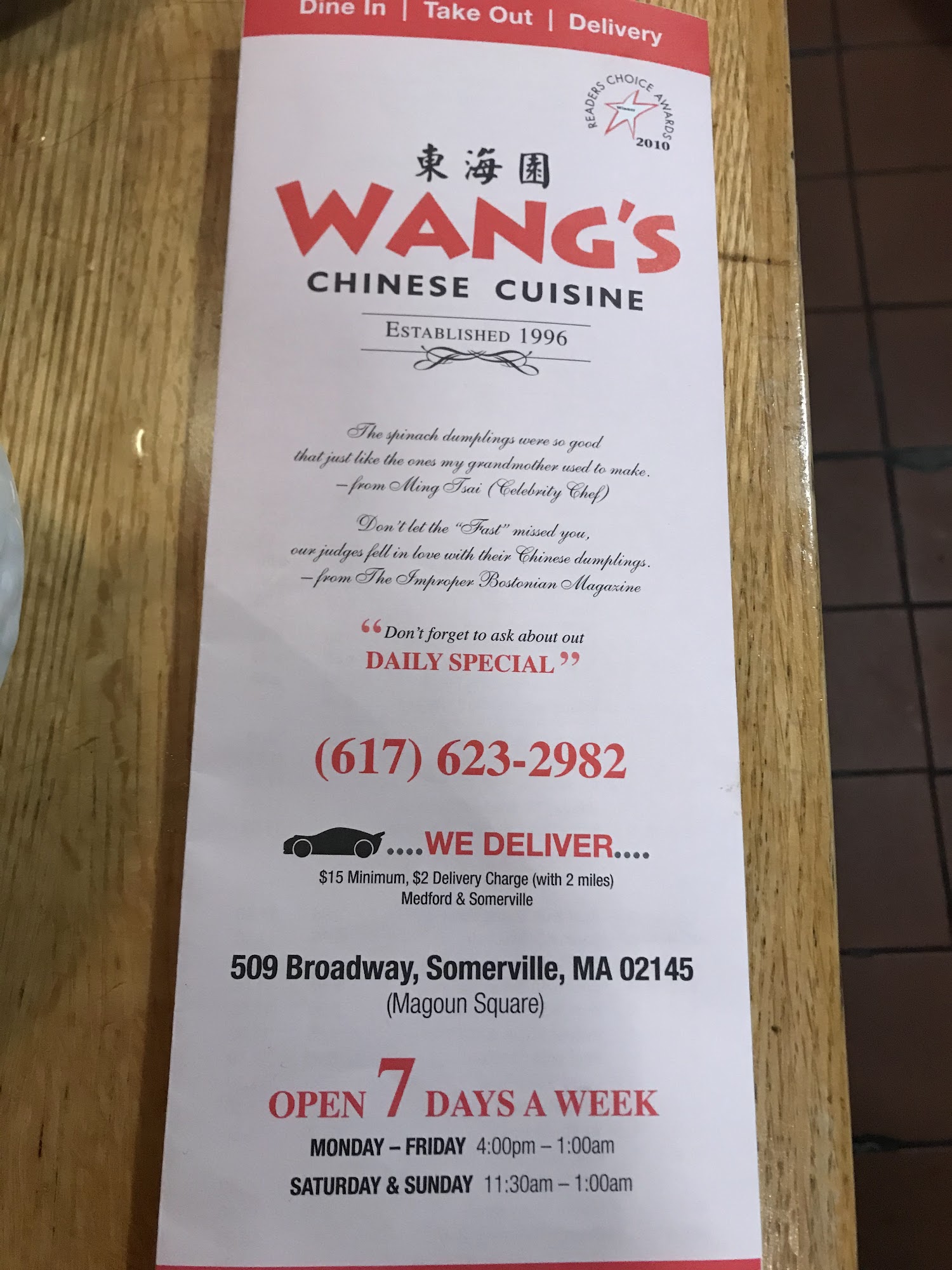 Photo credit: Google