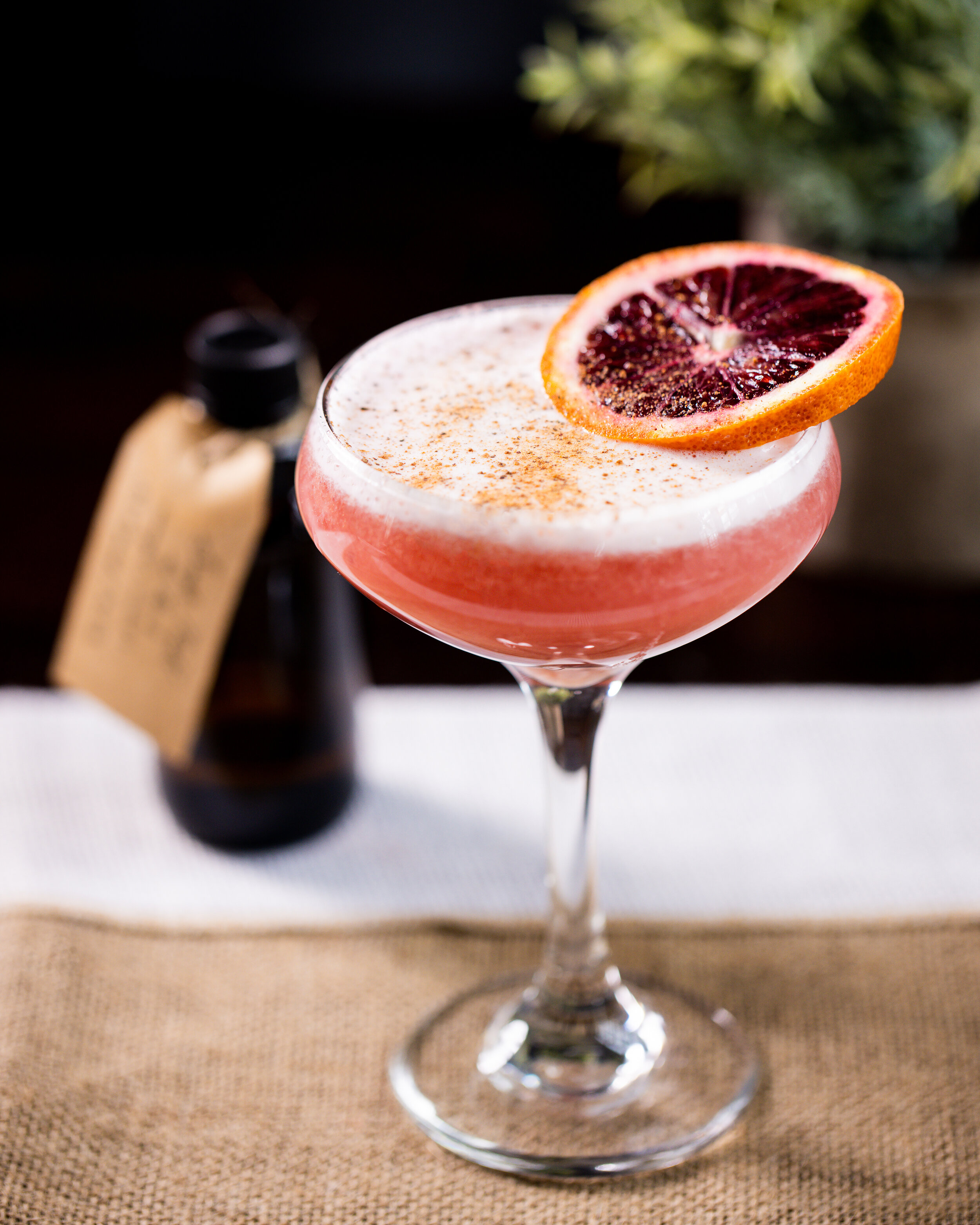 Tree House Brewing Company - Tewksbury Menu