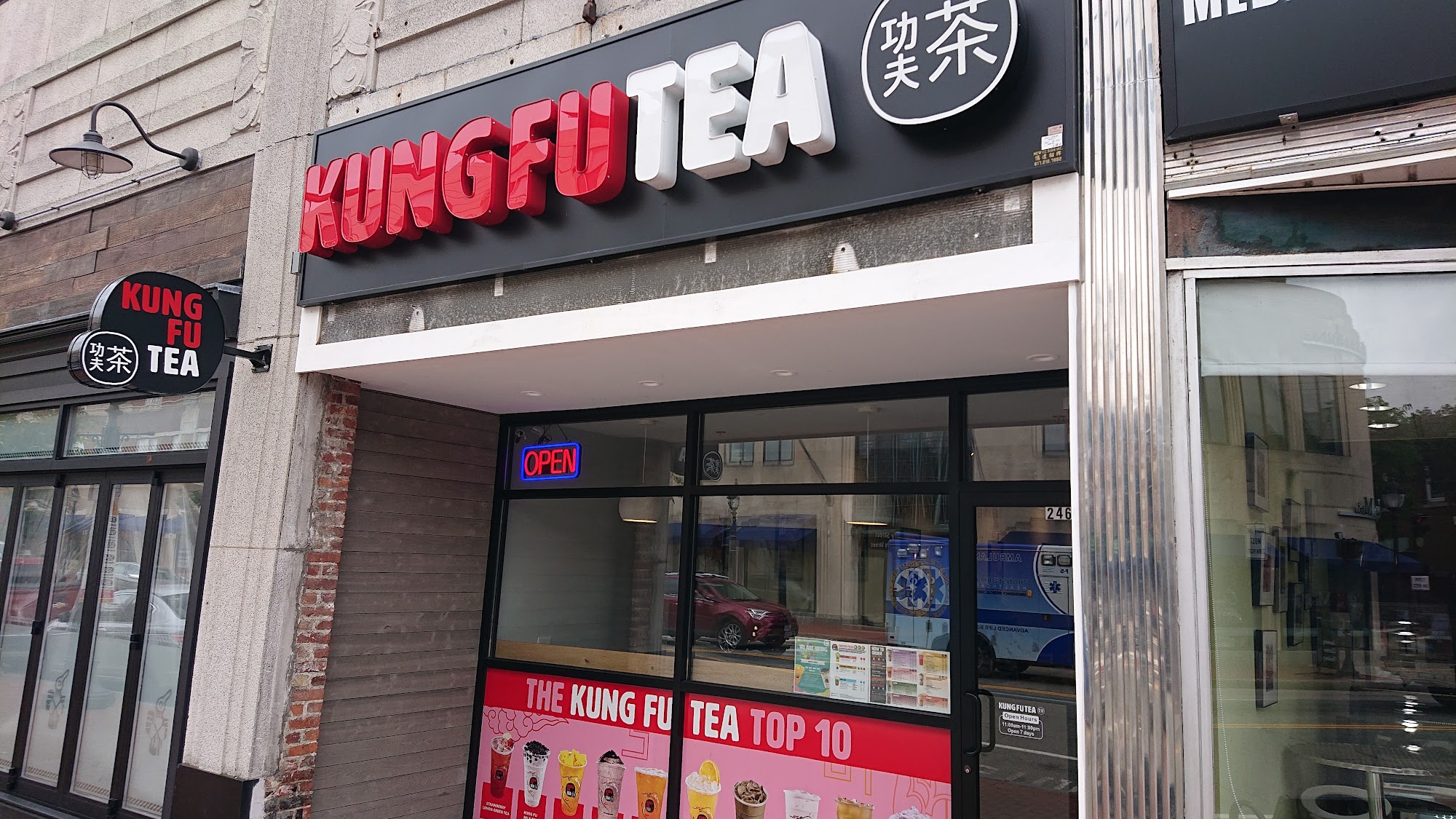 Kung Fu Tea