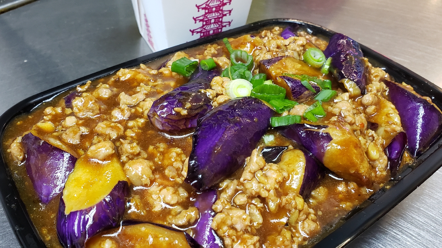 Number 1 Taste Chinese Food Watertown